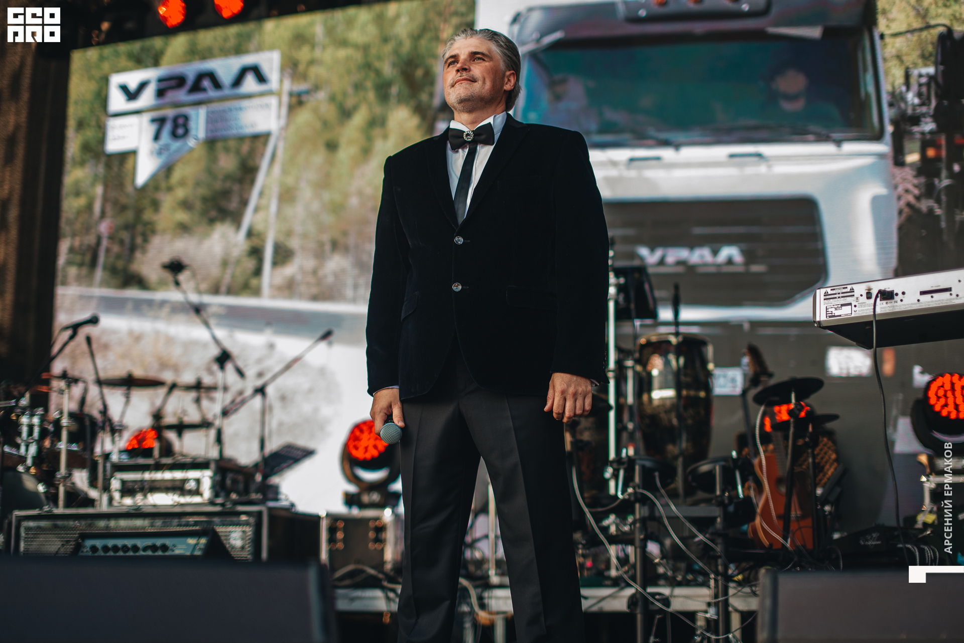 056 2022-07-11-193654_arseniyermakov.jpg