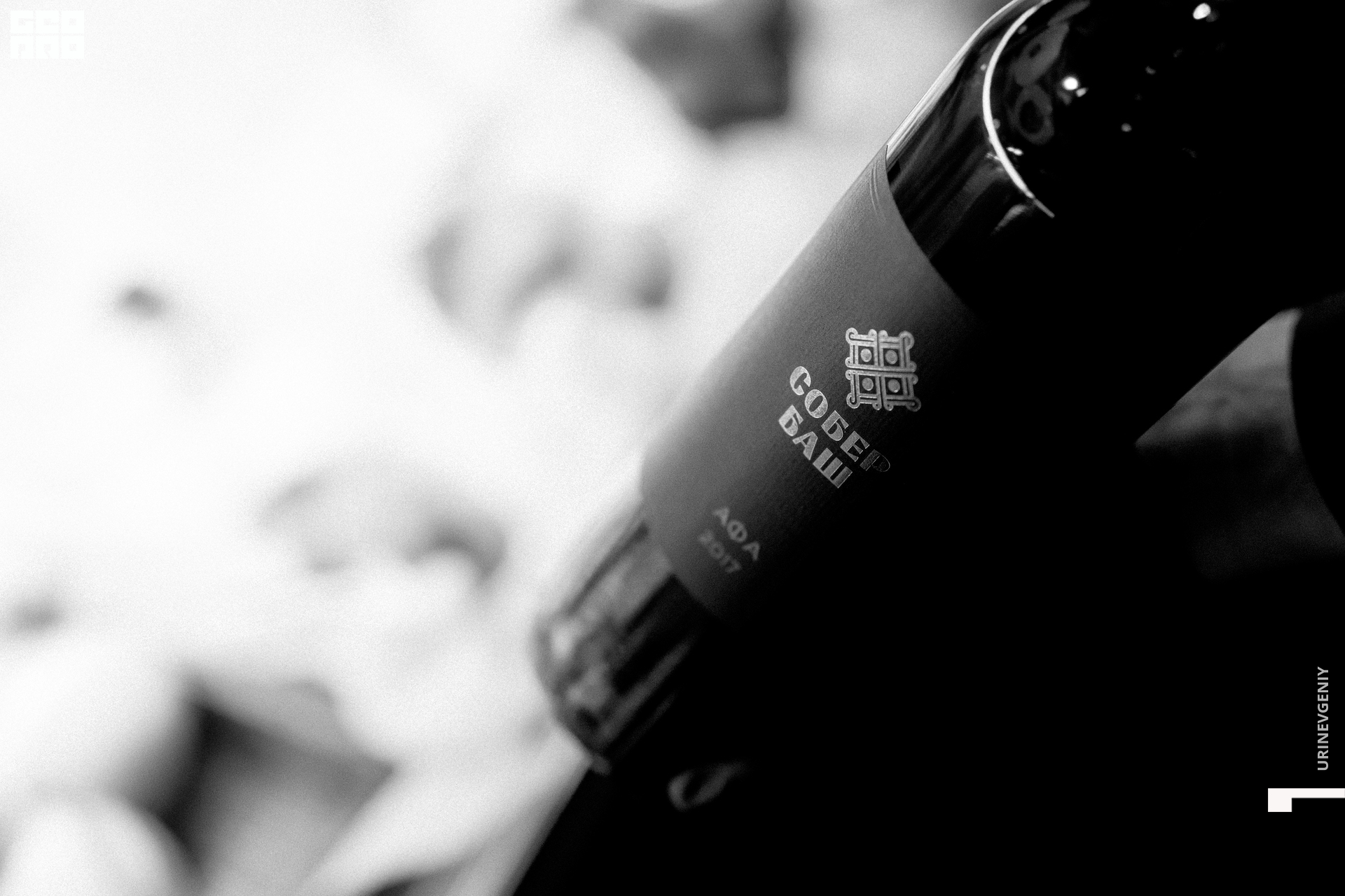 17.12.2020. Хлеб Да Винчик (63).jpg