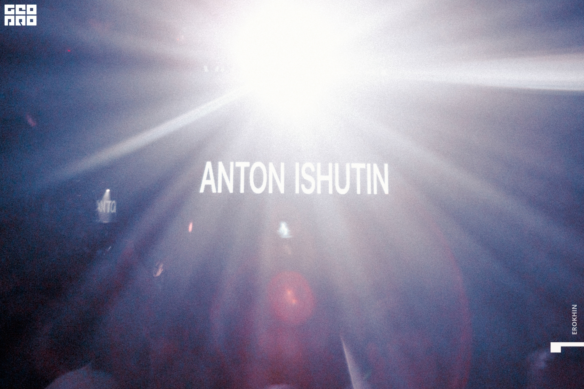 033-2021-12-25_23-58-41_EROKHIN.jpg