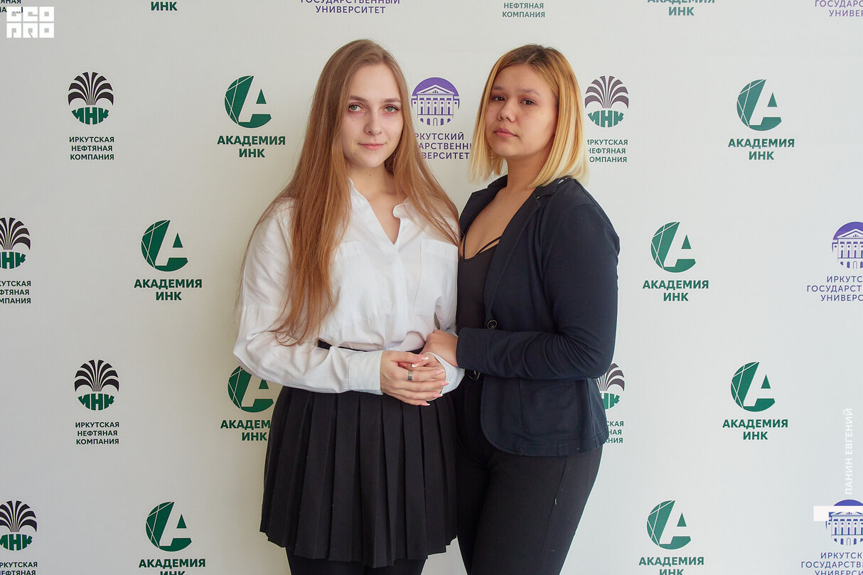 Открытие «Академии ИНК» 30