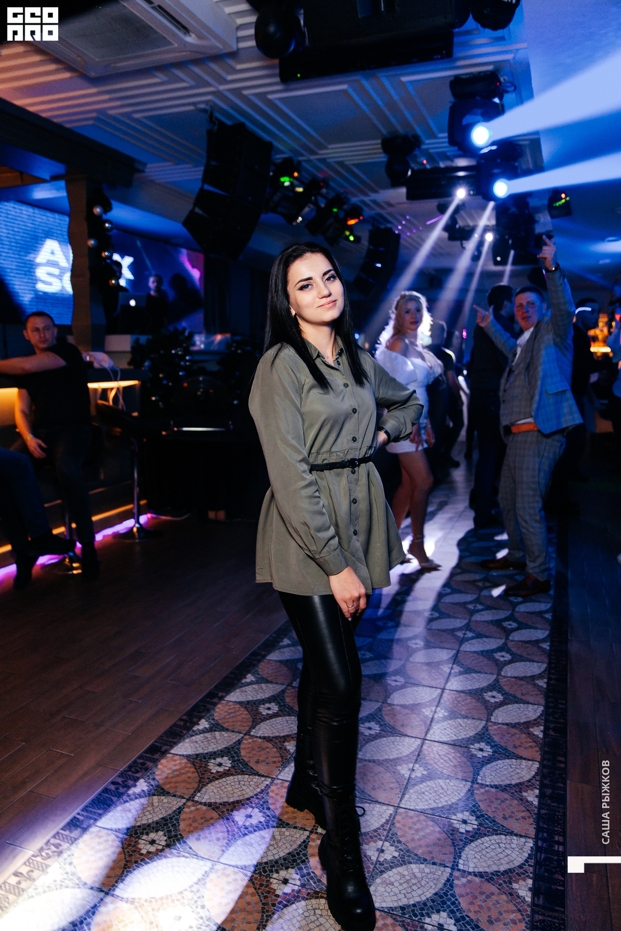 Saturday party 13