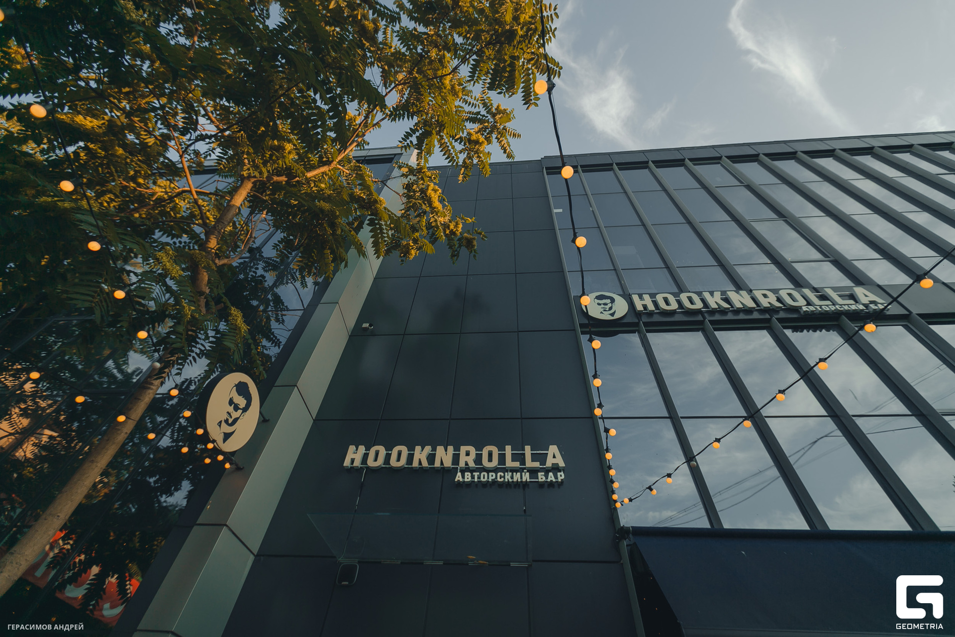 000 Hooknrolla 21.07.jpg