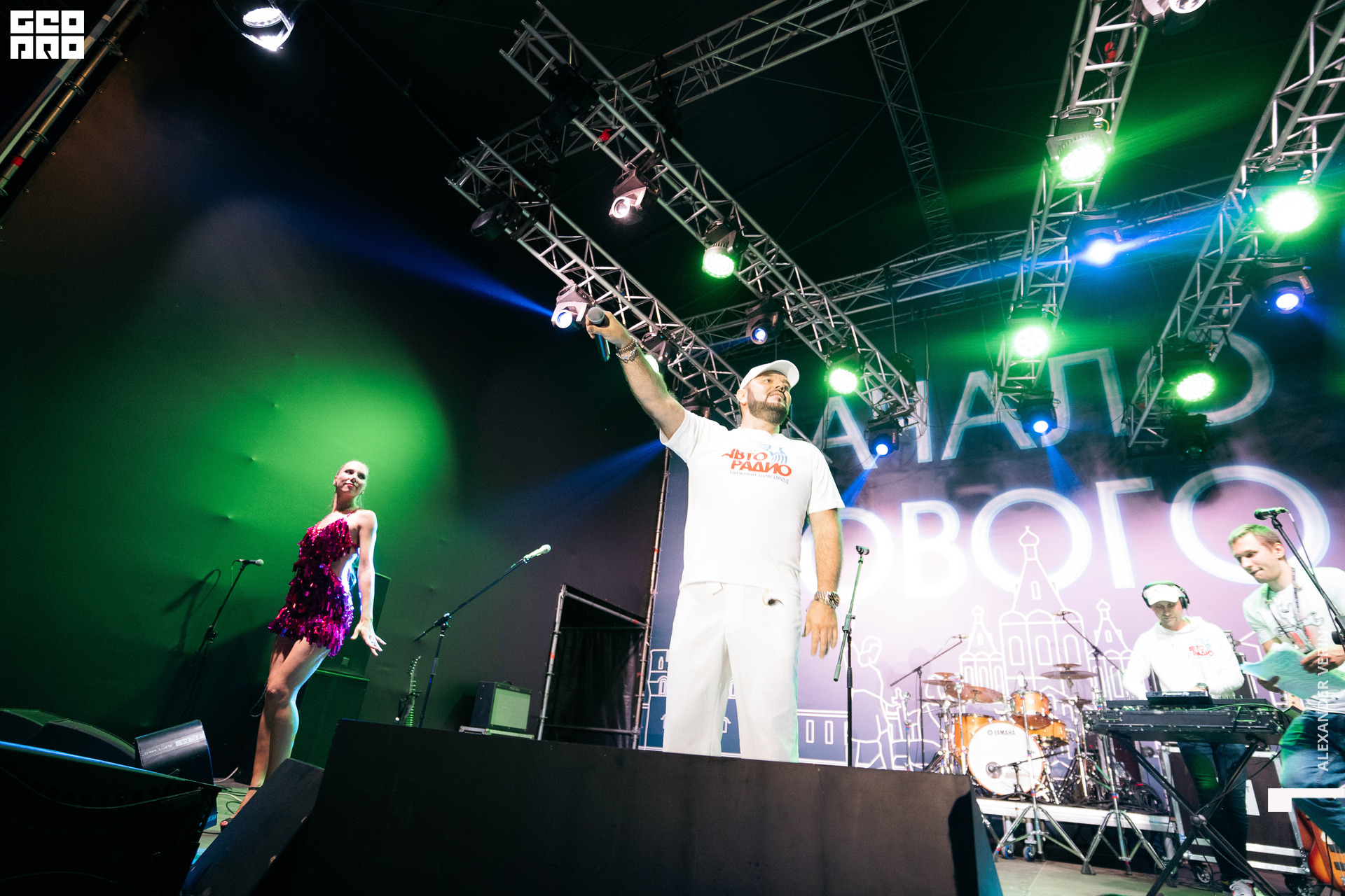 0501 20210821 день города_ALV4019 копия.jpg