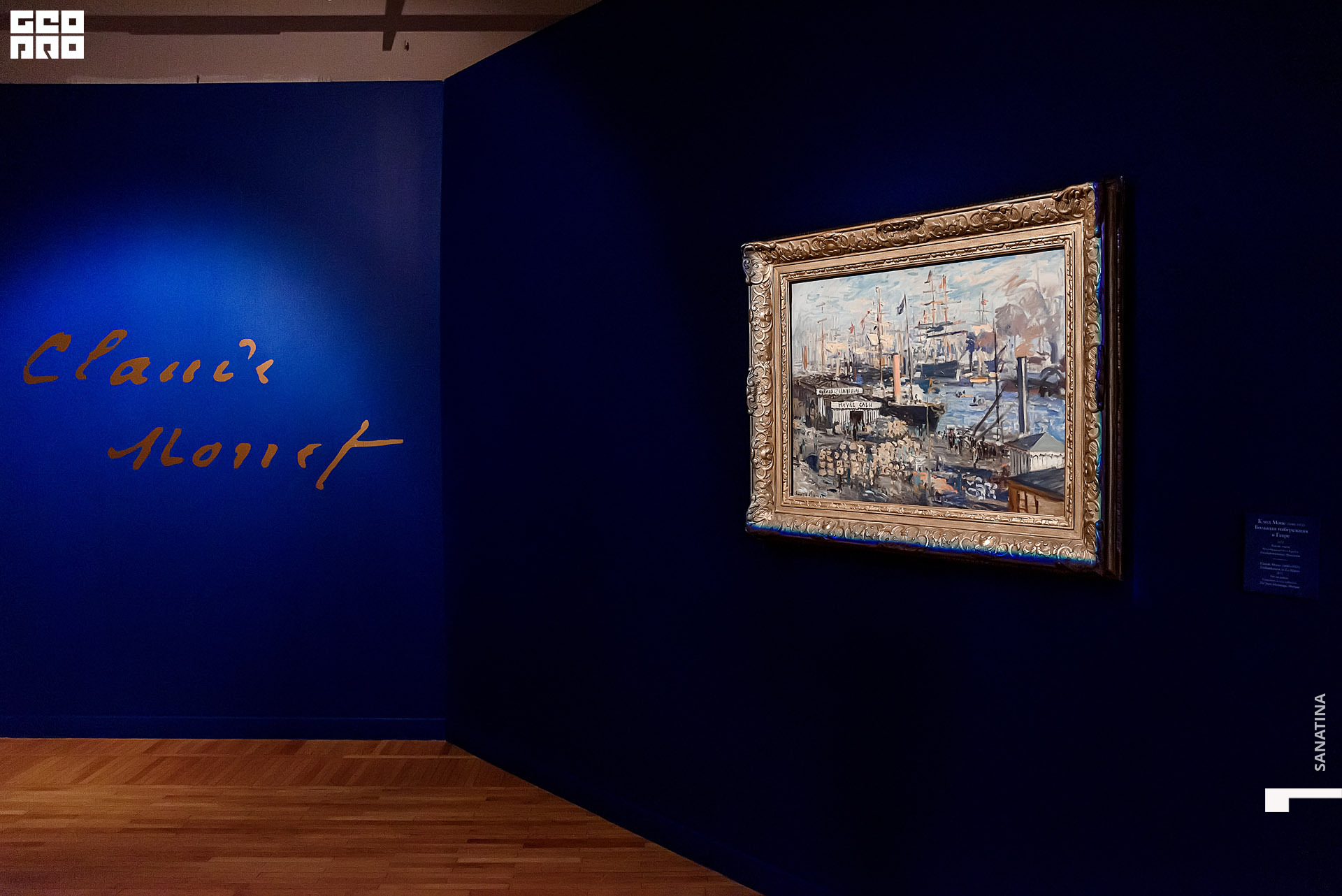 0056_2020-11-10_15-49-43 - Sanatina.jpg