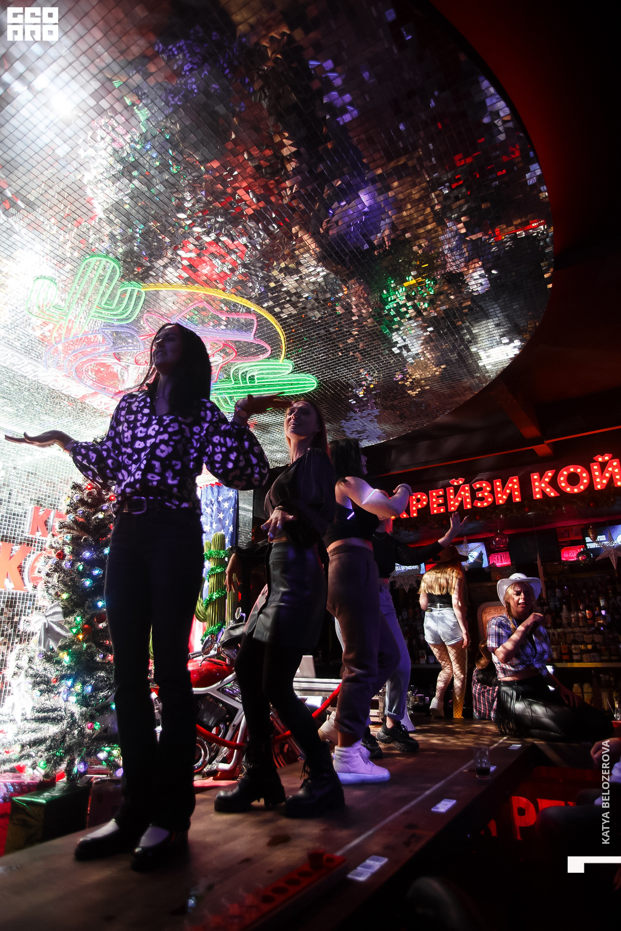 Friday party 24