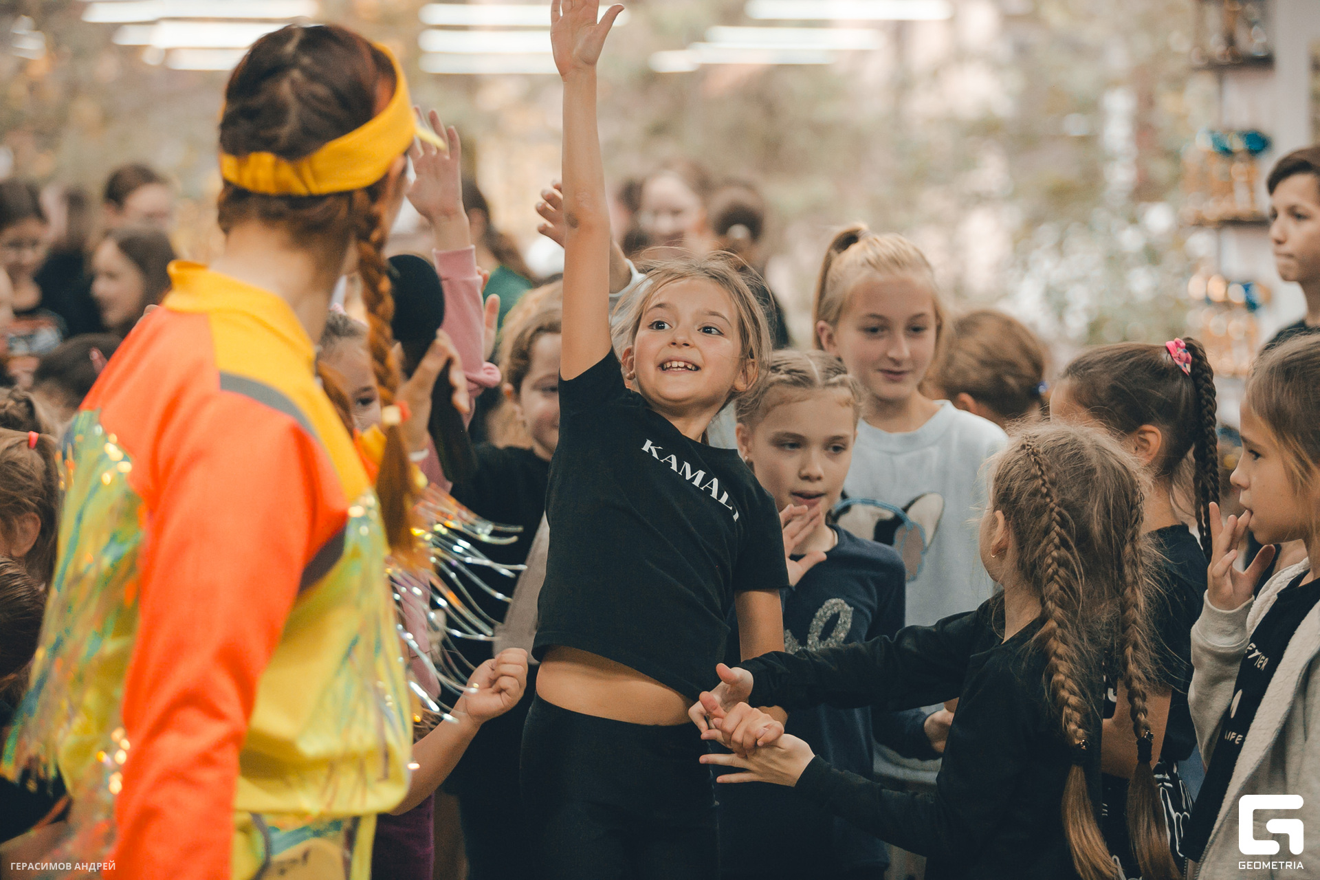 184 Kamaly 25.11.jpg