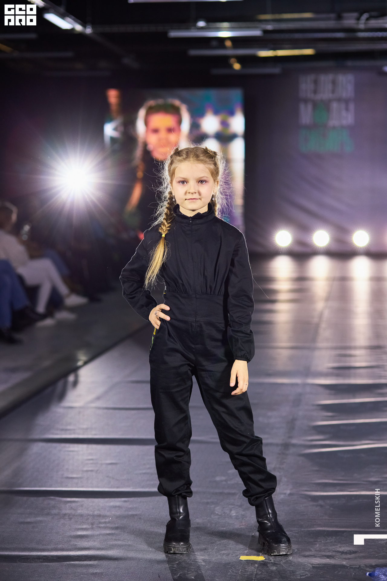 173-2022_10_23-16-02-22 - Komelskih.JPG