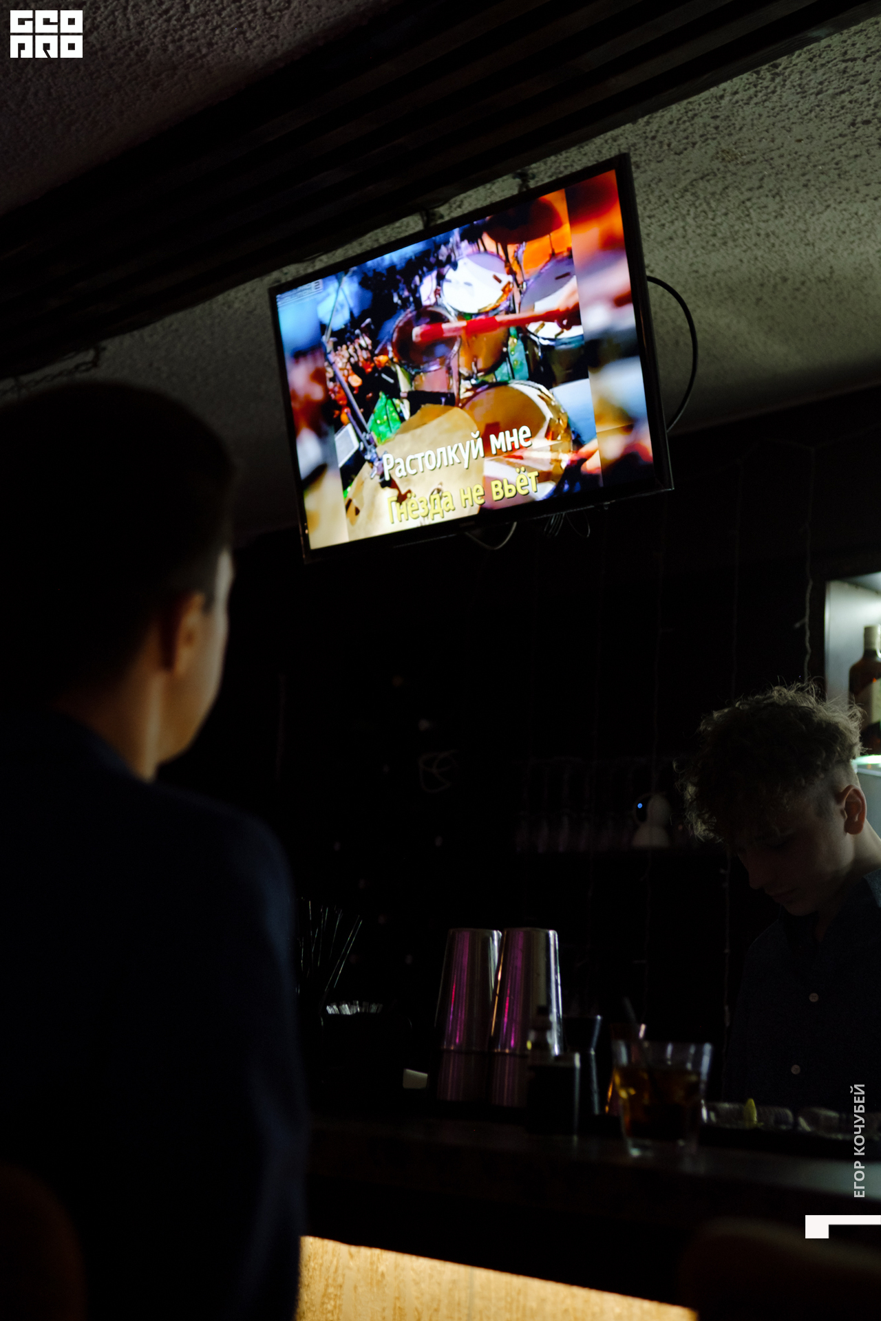 230101 Кочубей 043.jpg