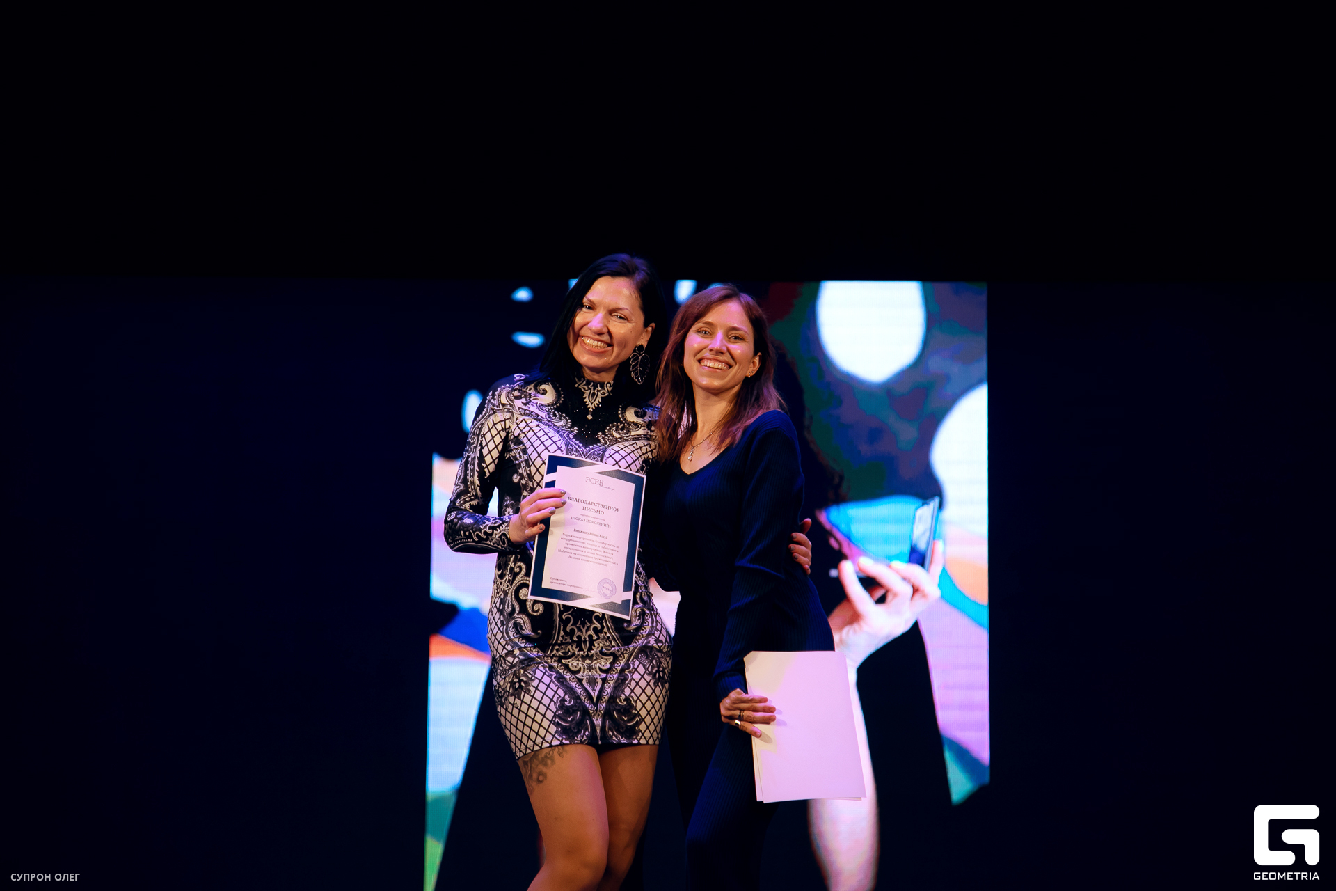 0N5A0501-2 копия.jpg