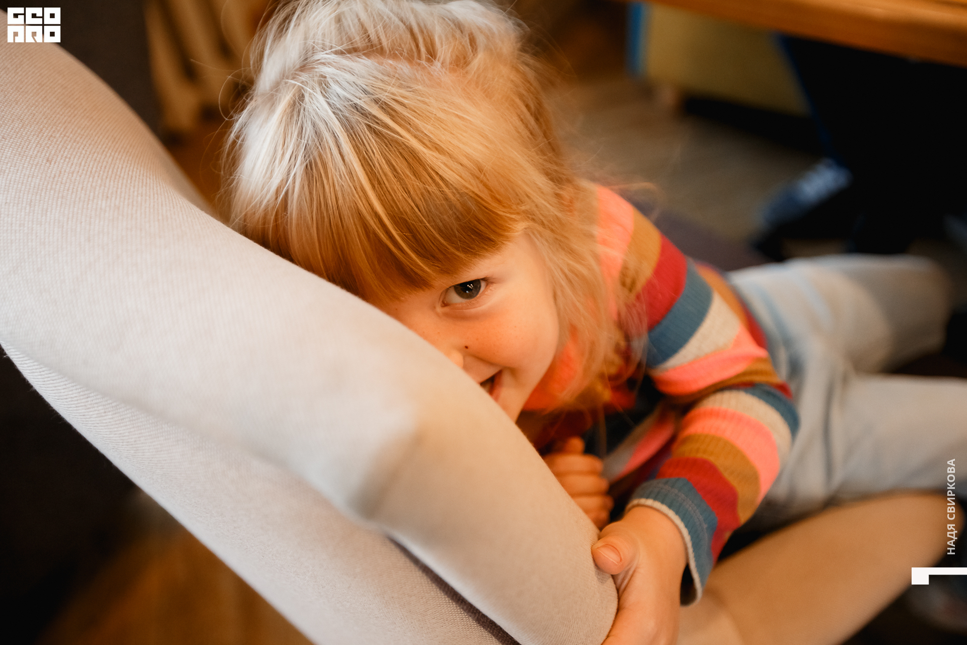 023_2021-09-01 19-06-25 ISAEVA.jpg