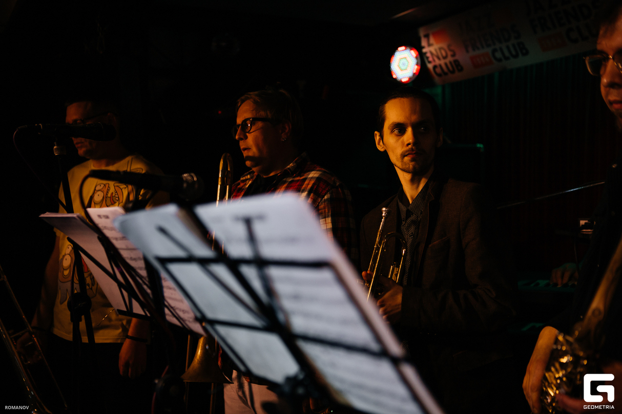 Концерт Dostoevsky jazz 28
