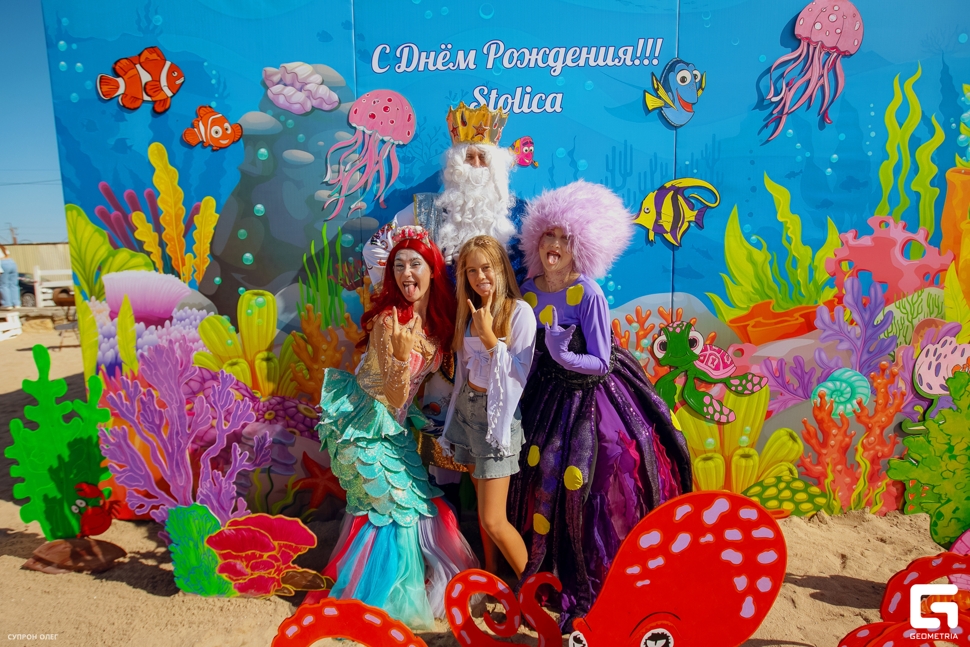 0N5A0555 копия.jpg