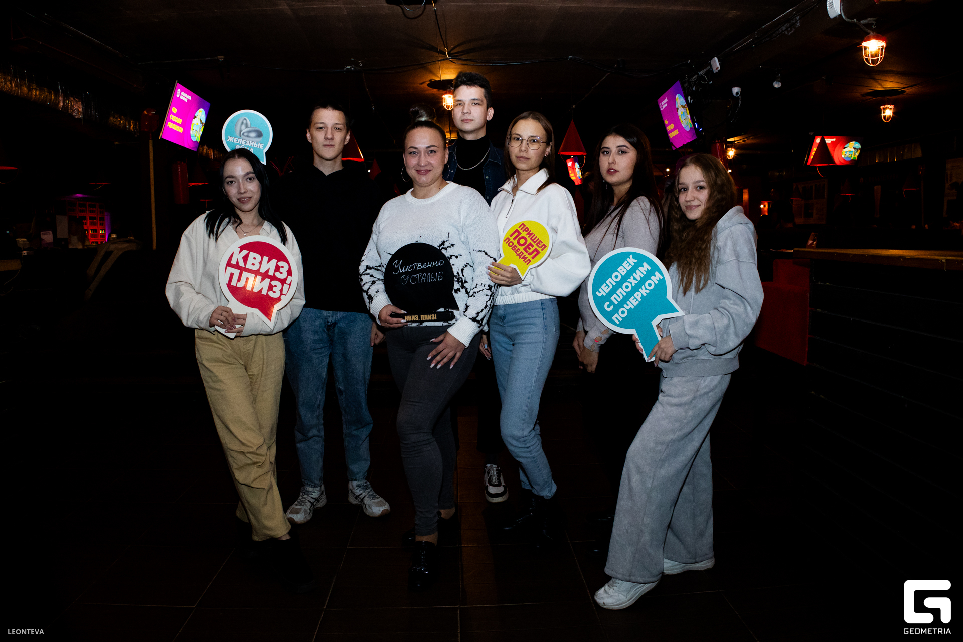 IMG 1 (59 из 169).JPG