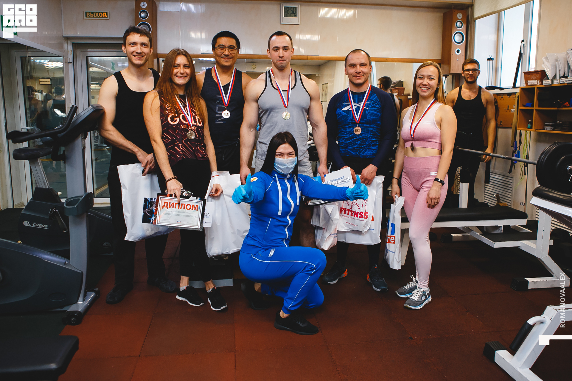 216201121 130247_Романова.jpg