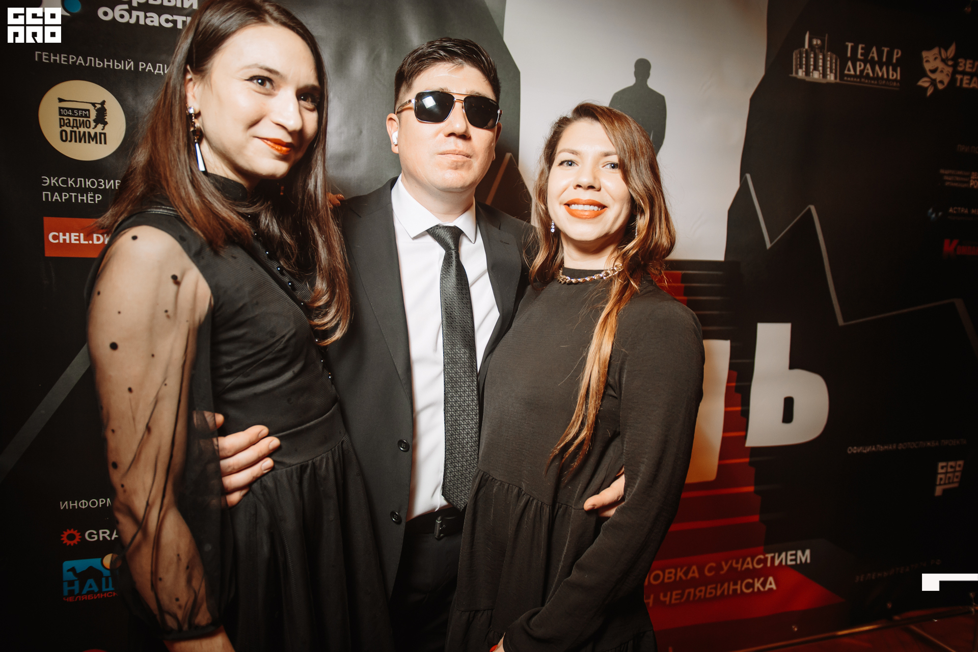 2021-11-23 20-20-06_Швец.jpg