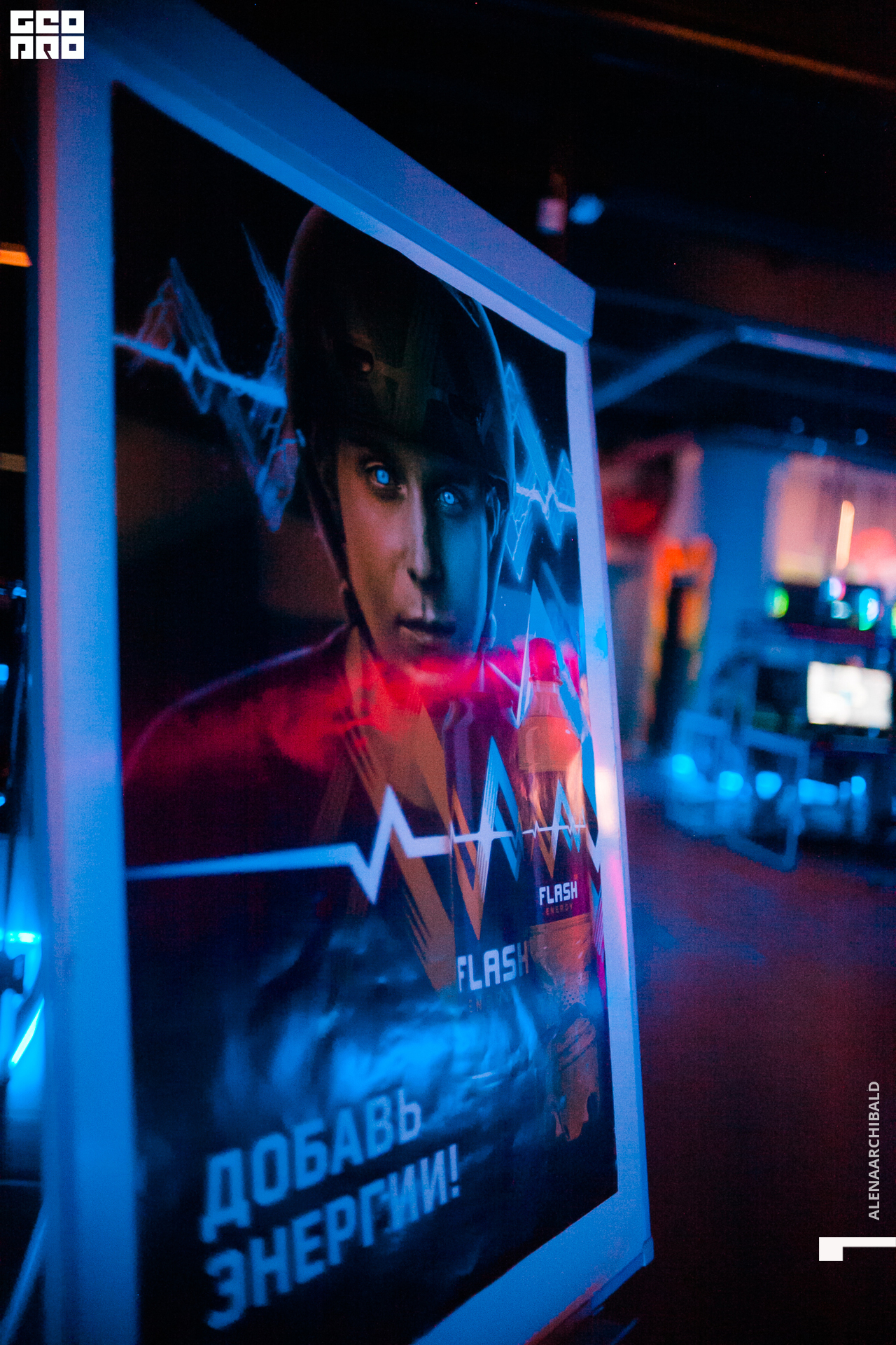 041 111922131603_arseniyermakov.jpg