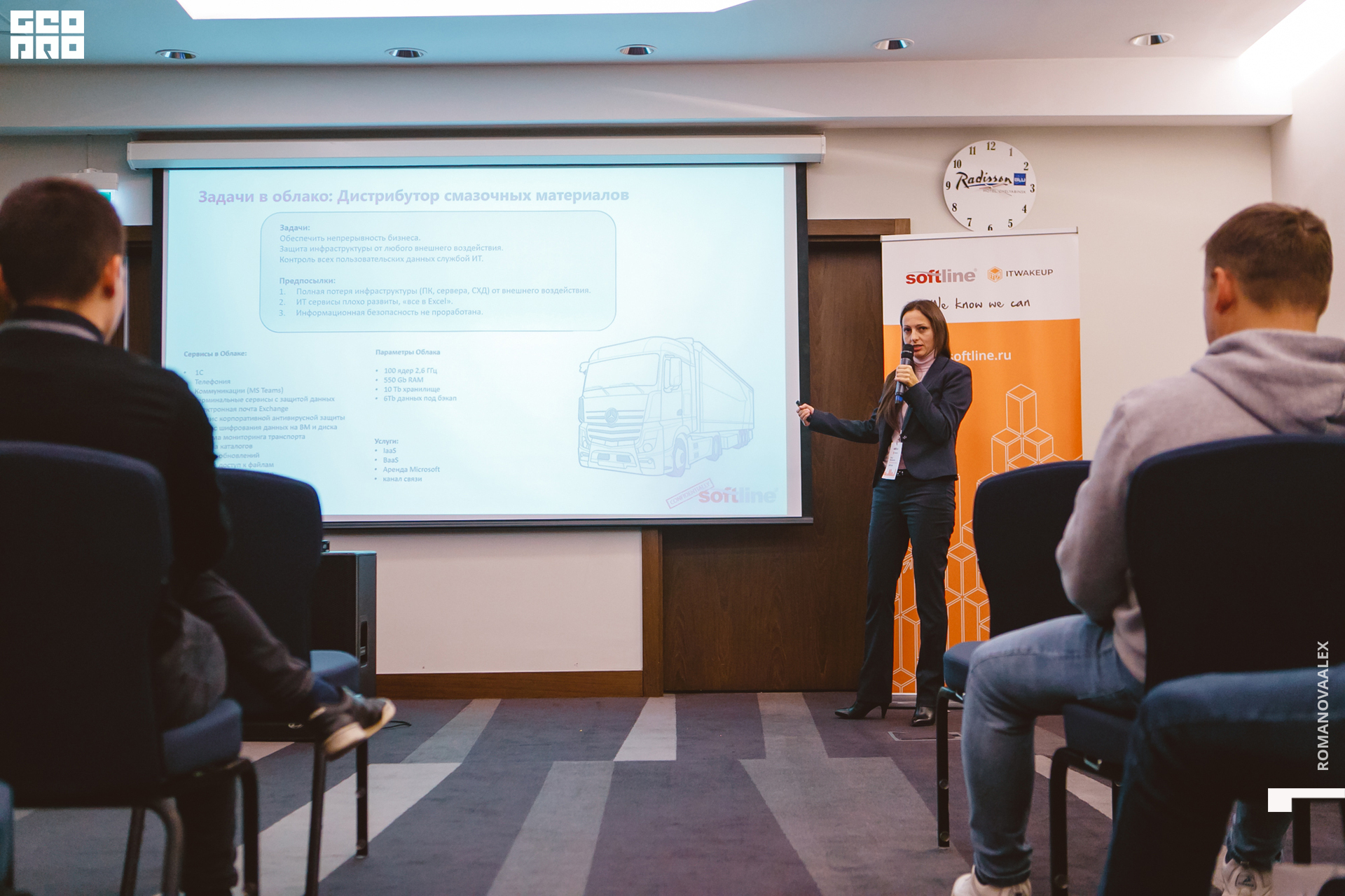 109 210923  152028 _ale_romanova.jpg