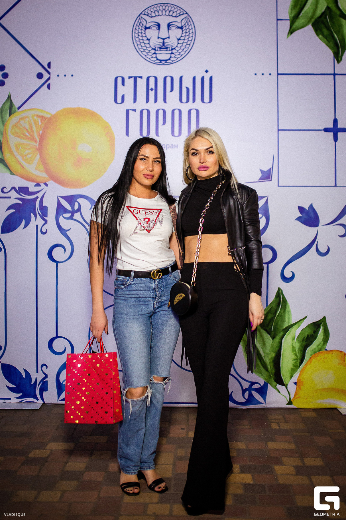Weekend Party 21