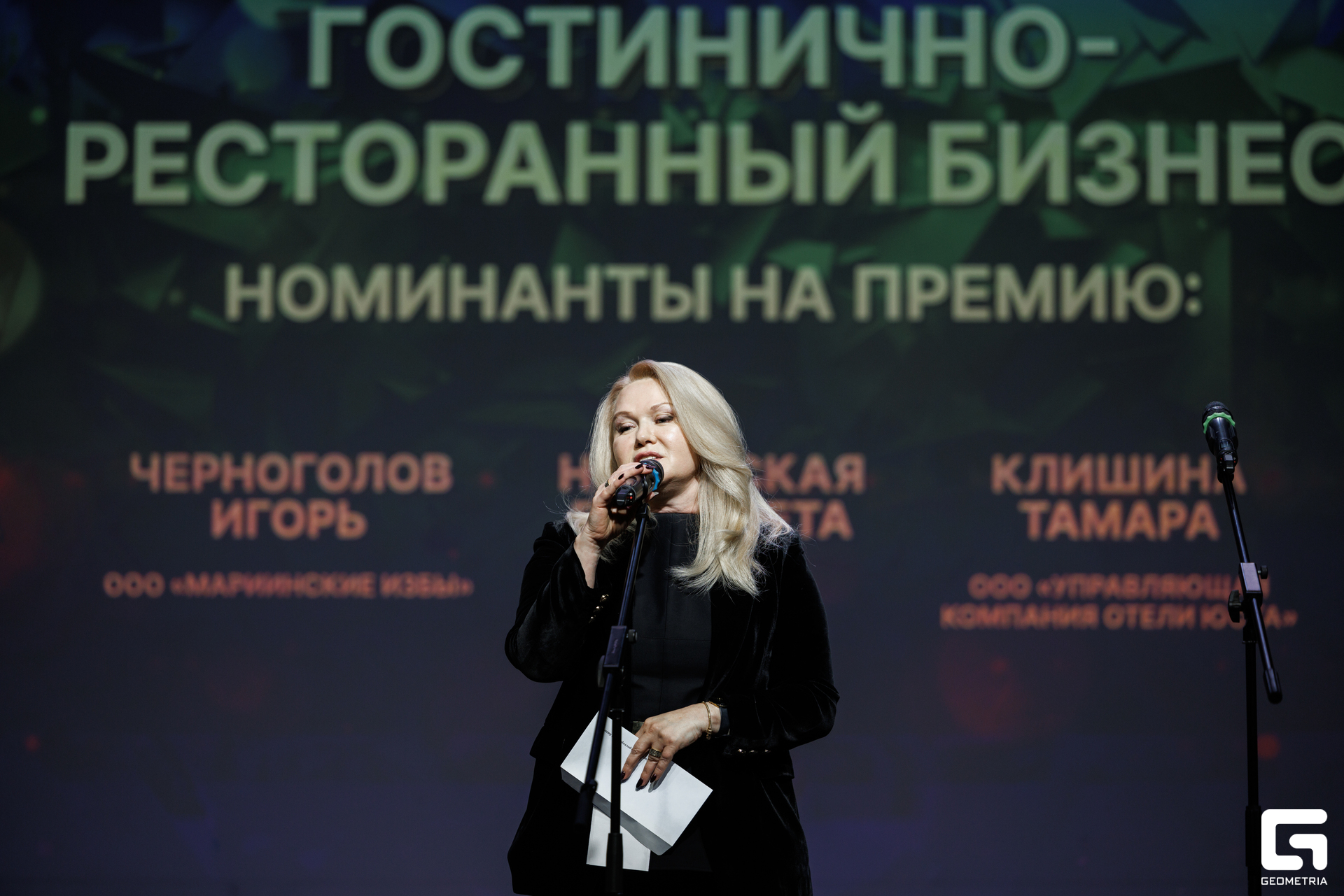 201-181024-1352 Комерсант-Михайлов.jpg