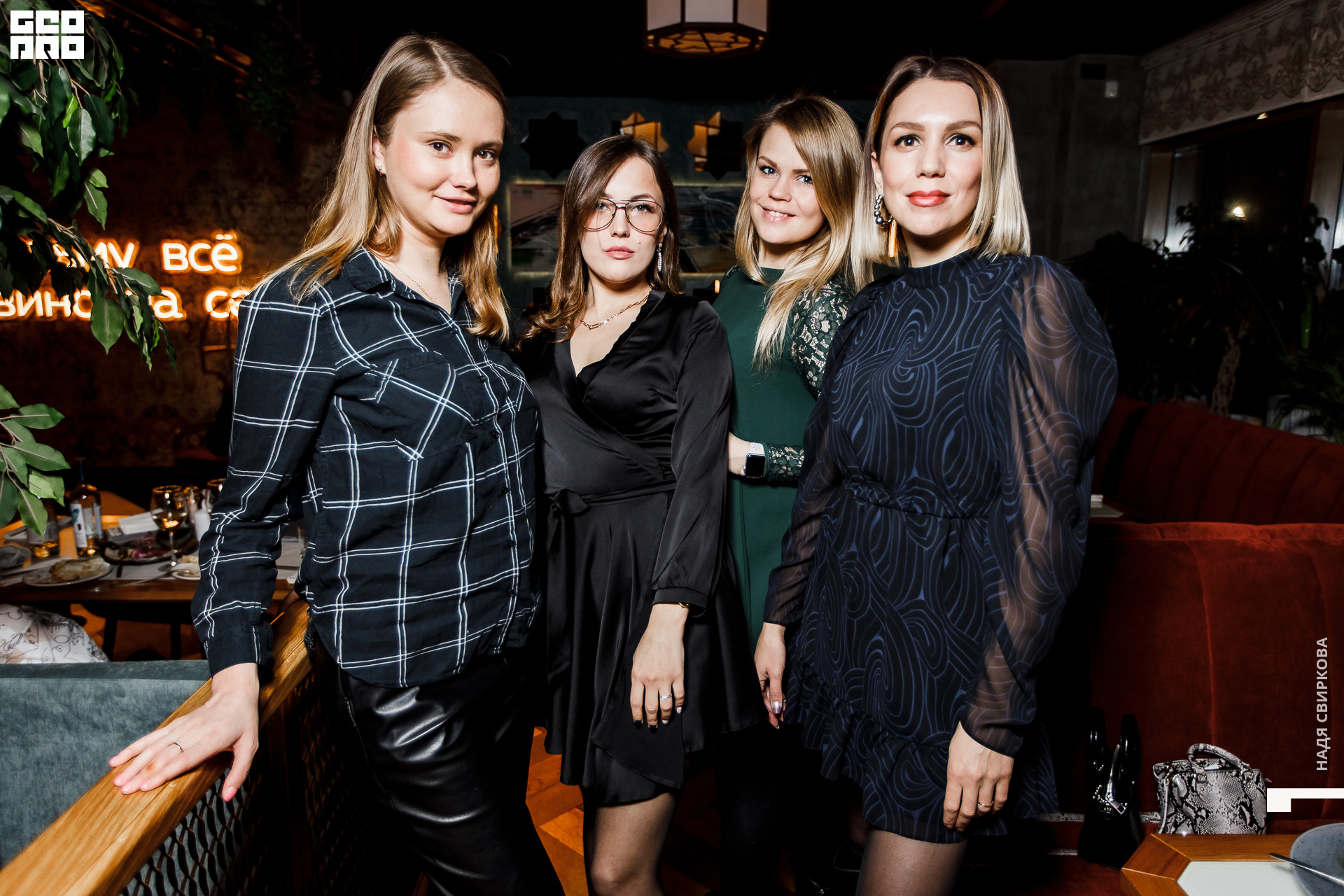 009_22-01-21 ISAEVA.jpg