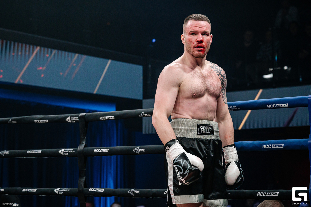 RCC Boxing Promotions 26