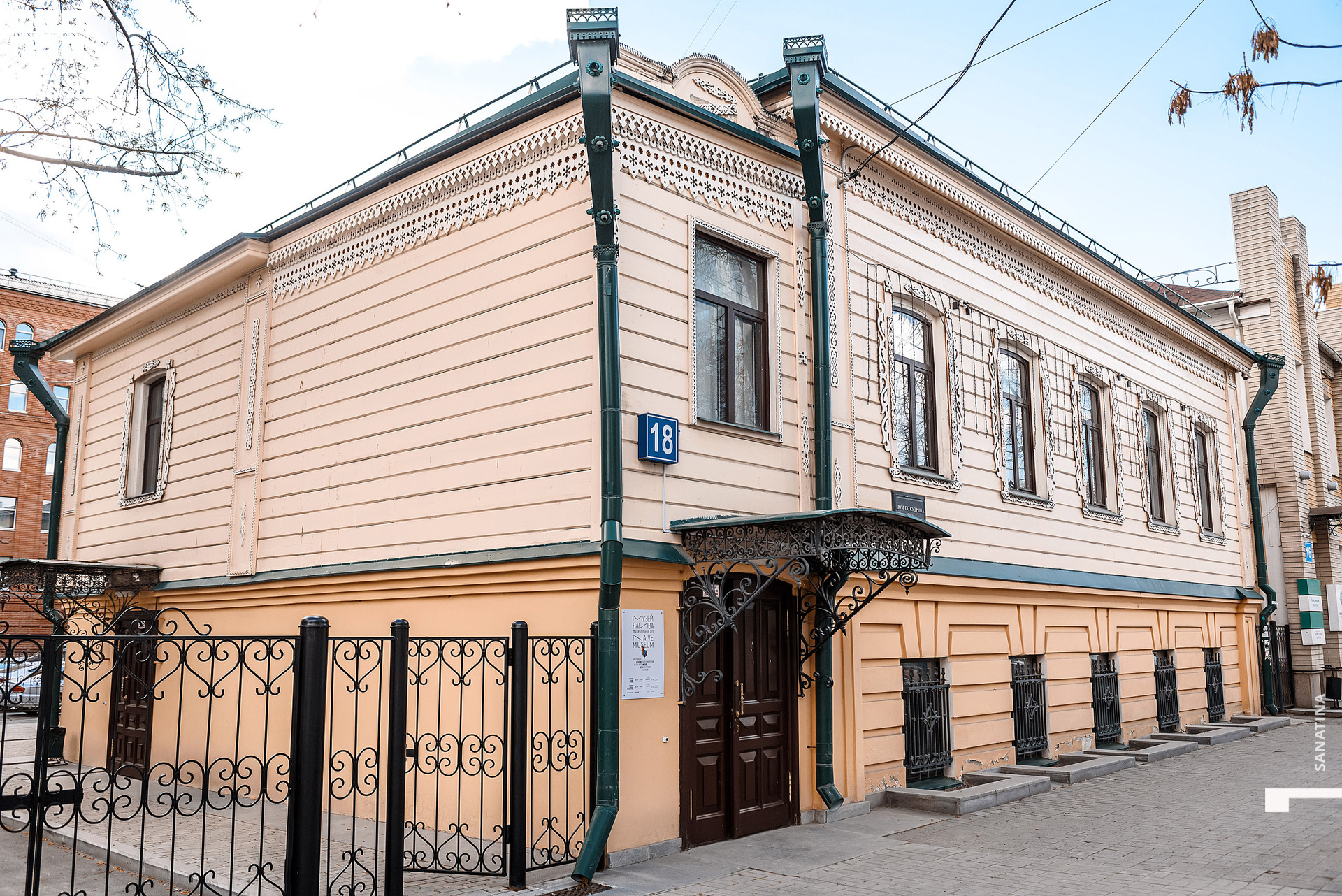 0001_2021-04-28_17-09-58 - Sanatina.jpg