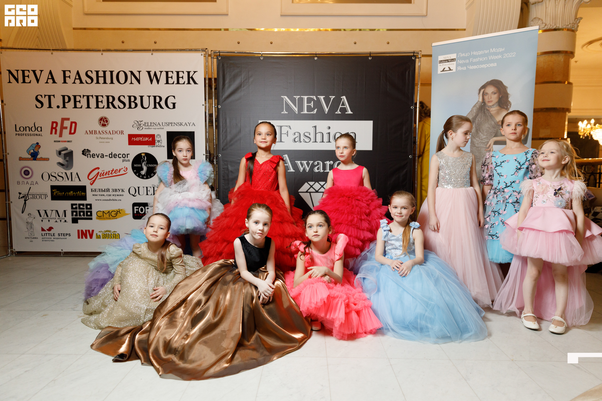 Нева_День 2-93.jpg