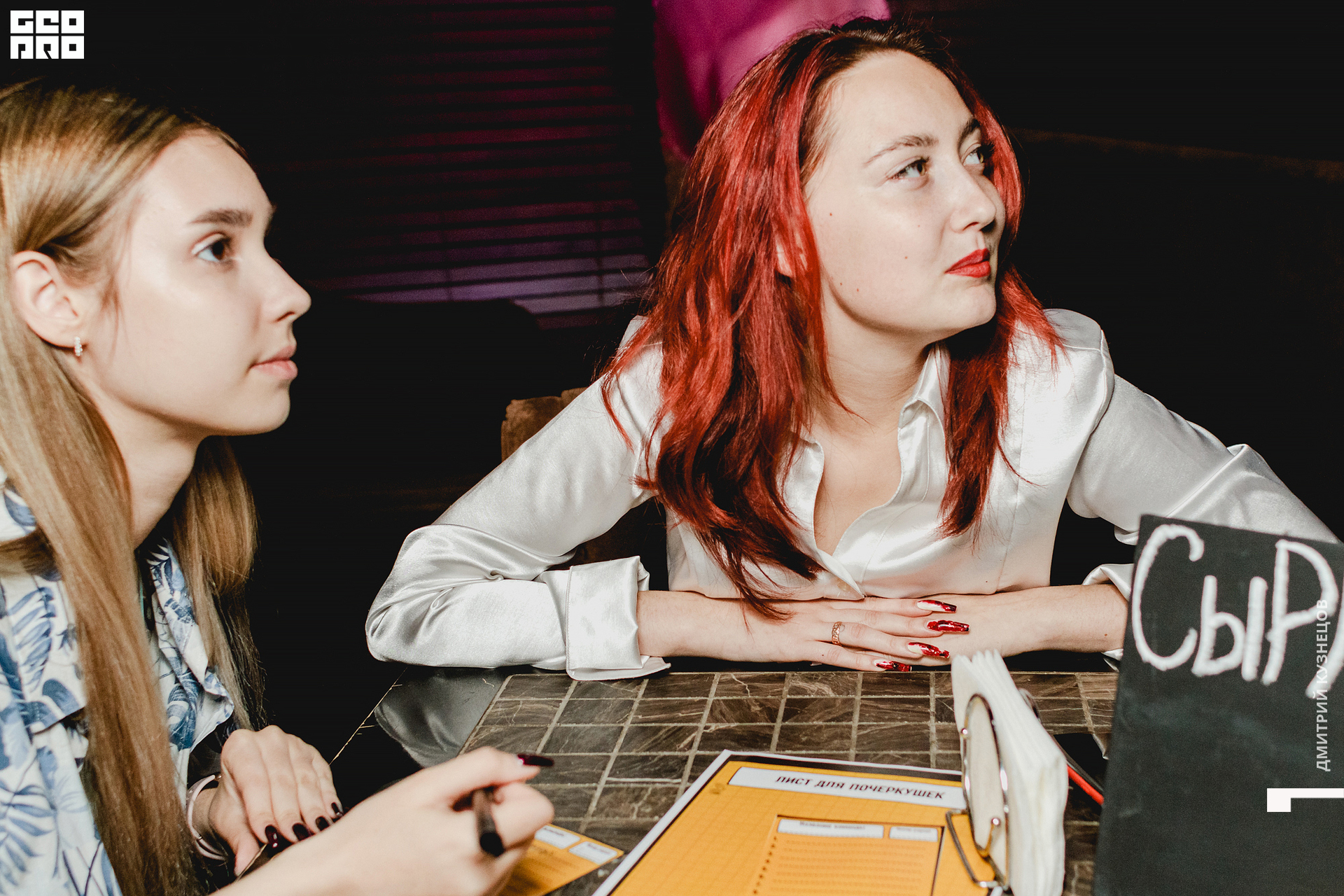 046-2022-09-25 19-32-21-Kuznetsov.jpg