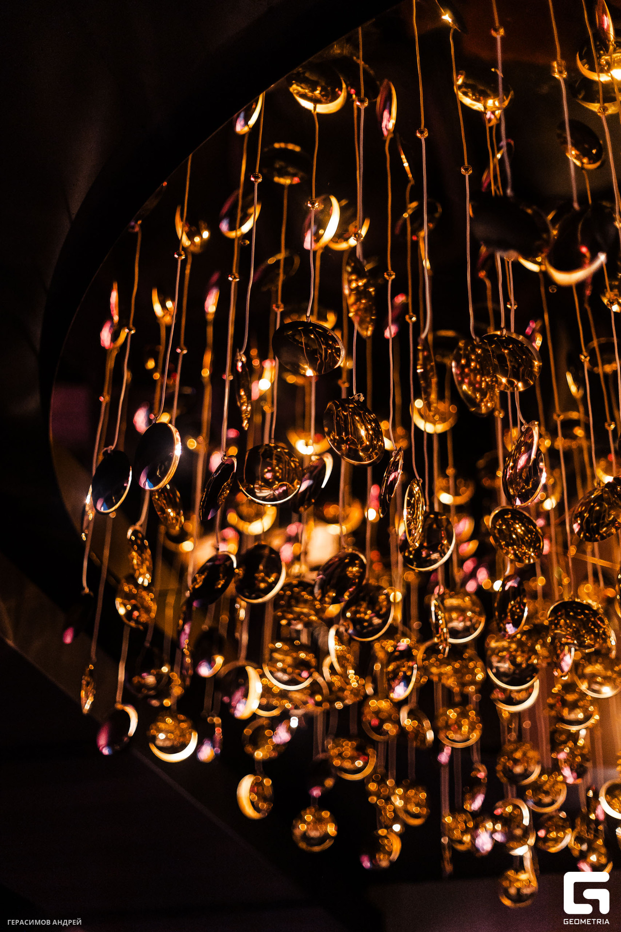 001 Лед и пламя.jpg