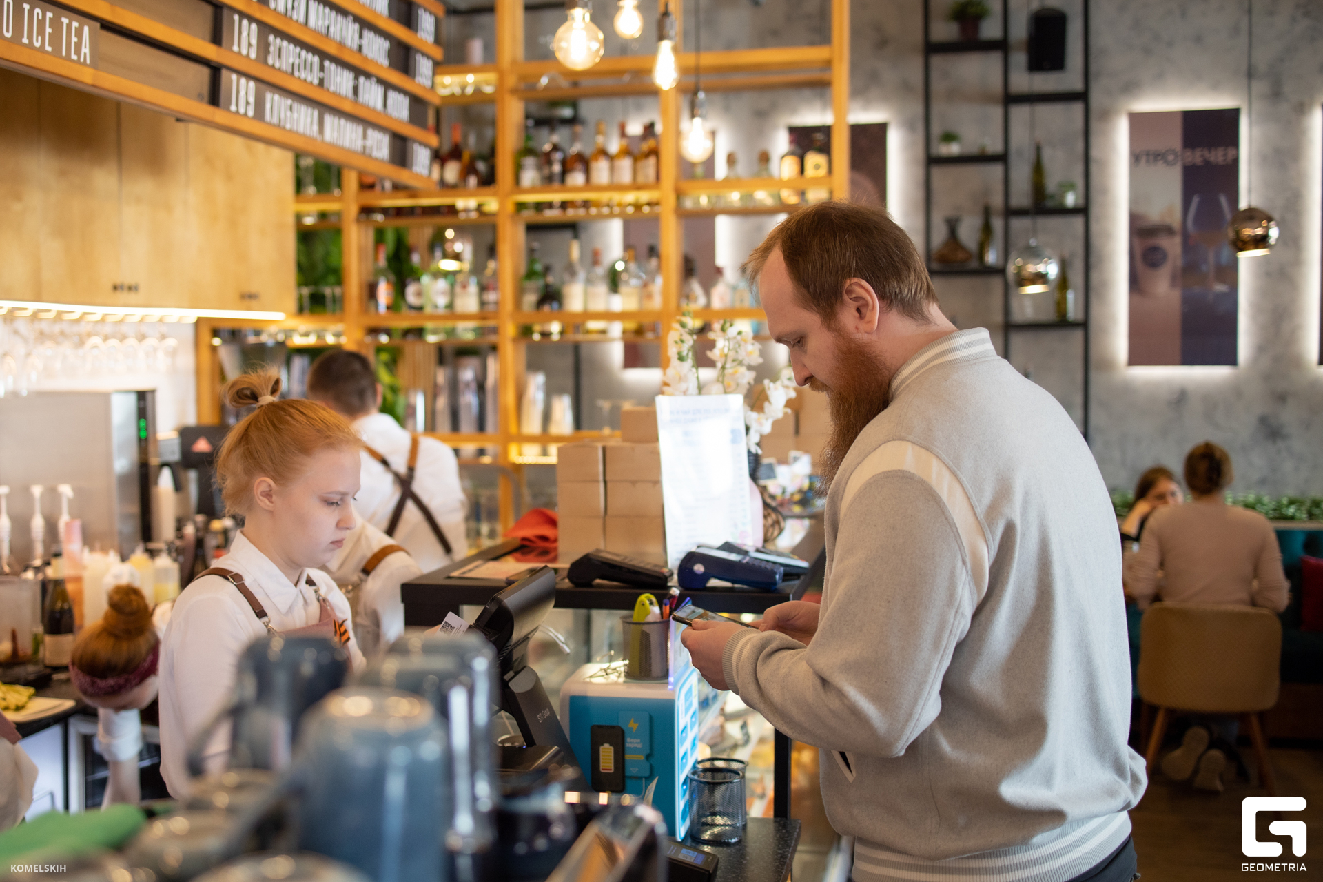 047 - 09_05_23 - 15_46_46 - Komelskih.jpg