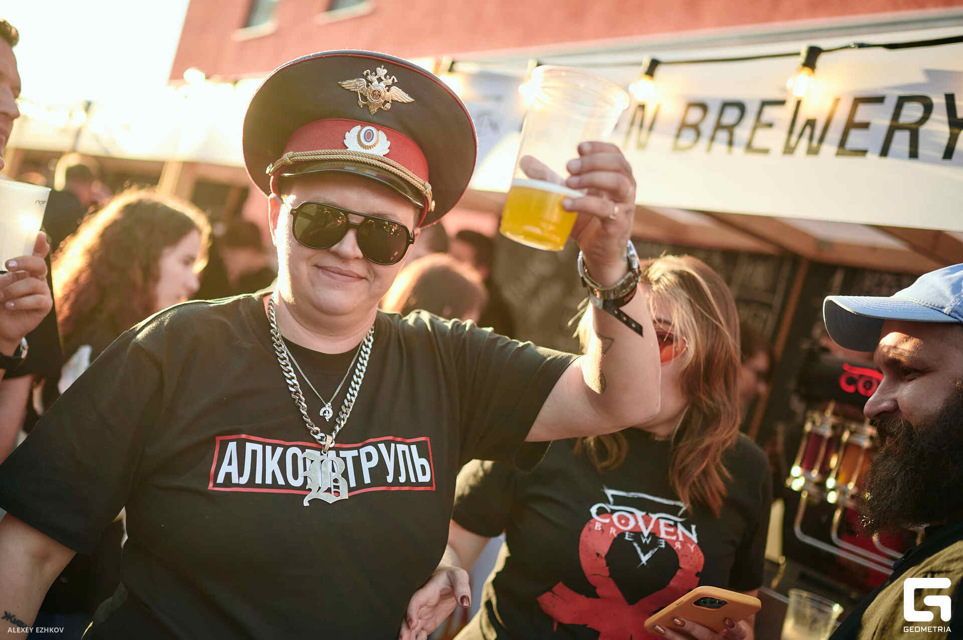 Горький крафт_0151.jpg