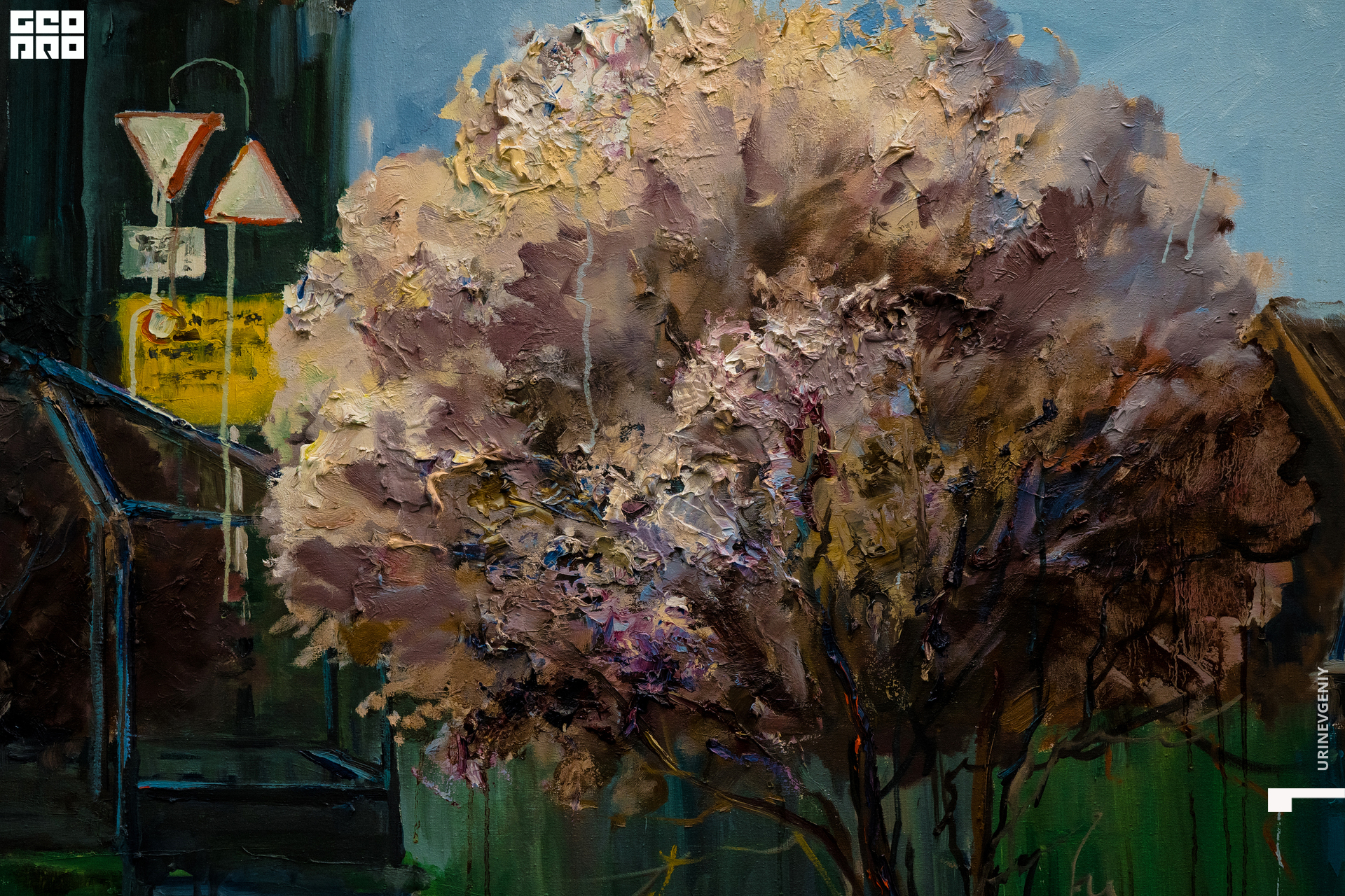 02.02.2021. Аквариум (16).jpg