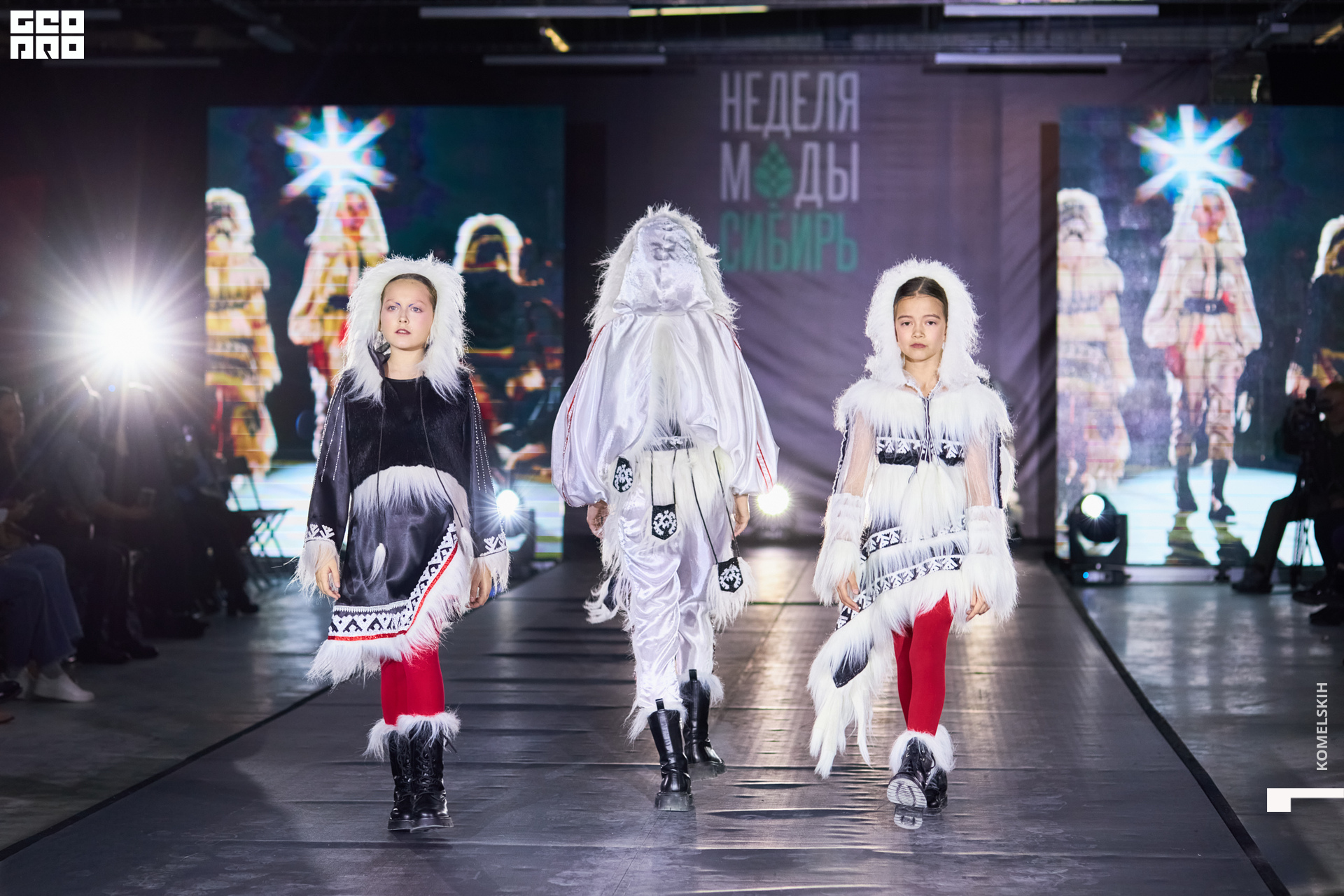 253-2022_10_23-16-16-54 - Komelskih.JPG