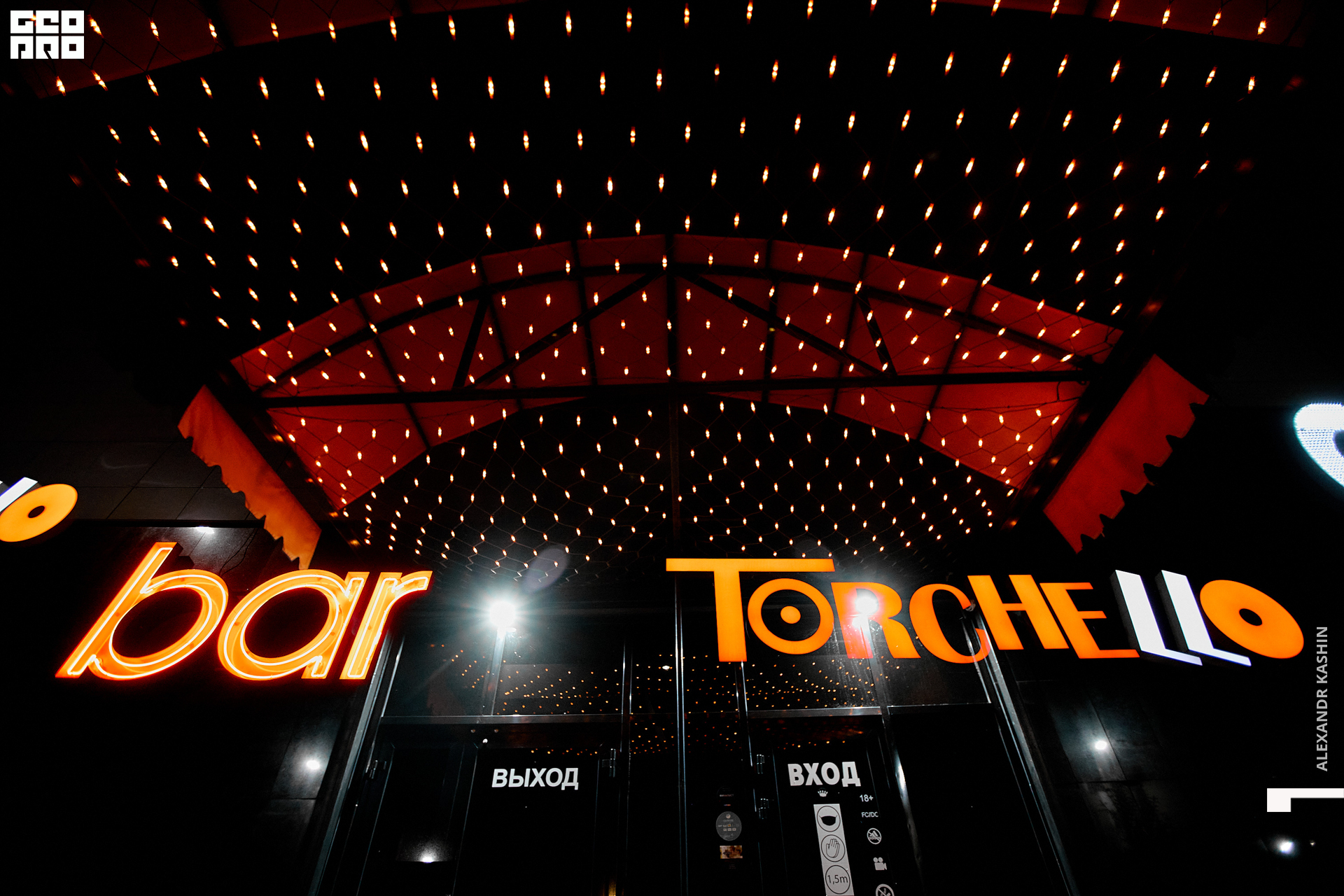 0126 21-05-29 010248 Kashin.jpg