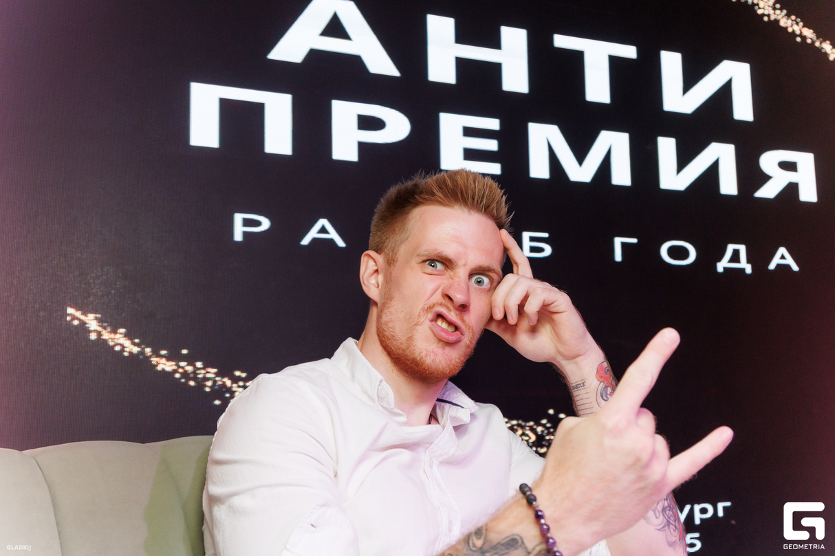 АНТИПРЕМИЯ В KARAOKE RESTAURANT CHERISH 25