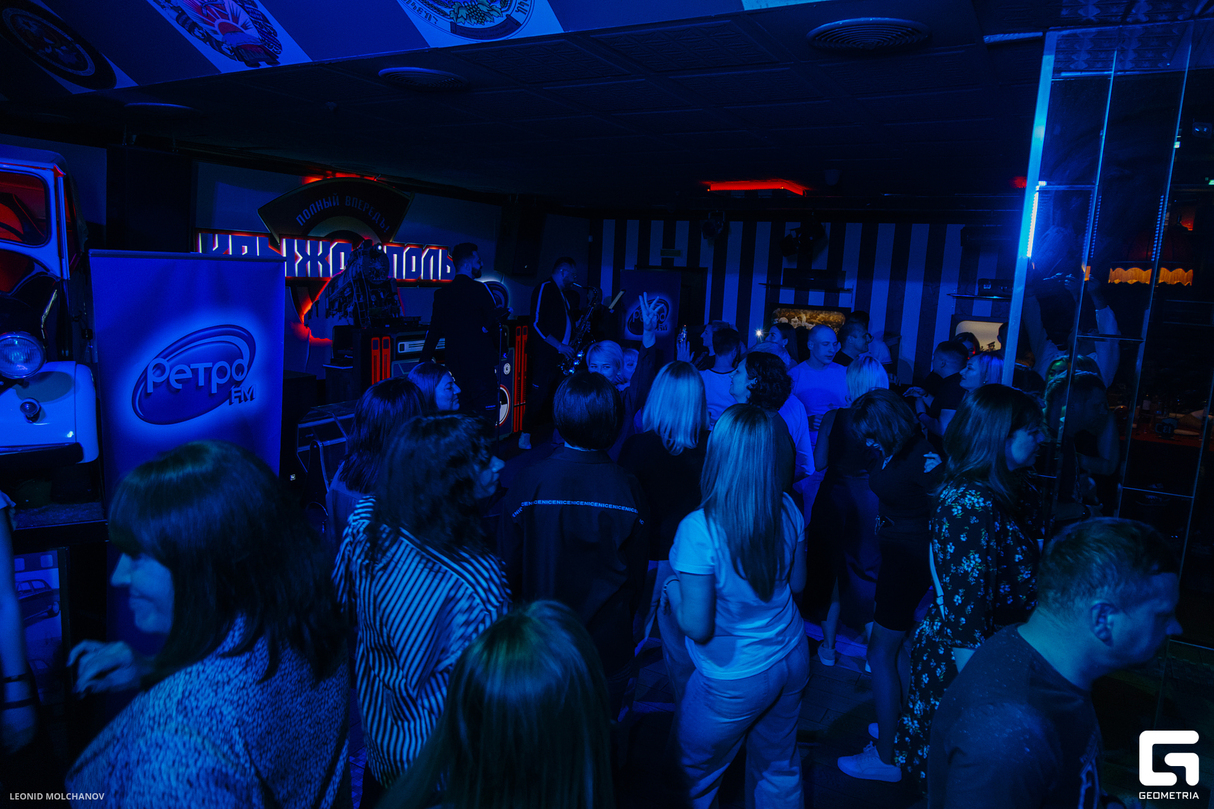 Saturday party 27