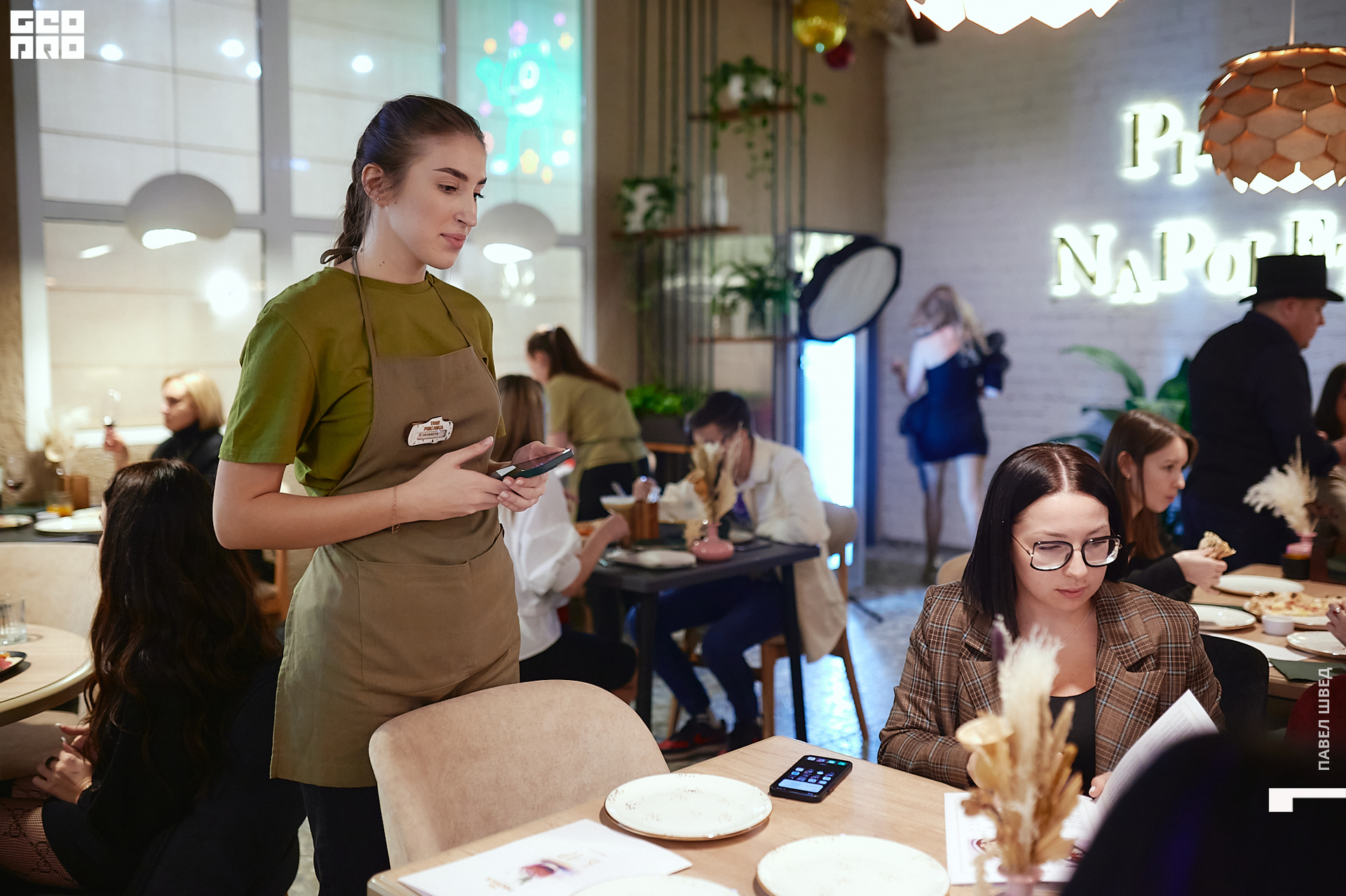 221216-The Pechka-043.jpg