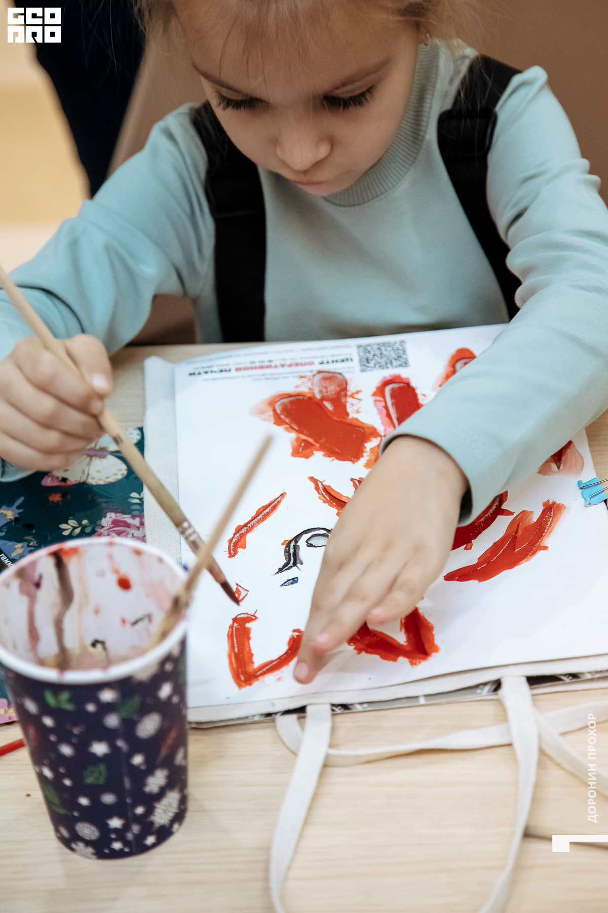 2023.01.07 Неоновая 109.jpg