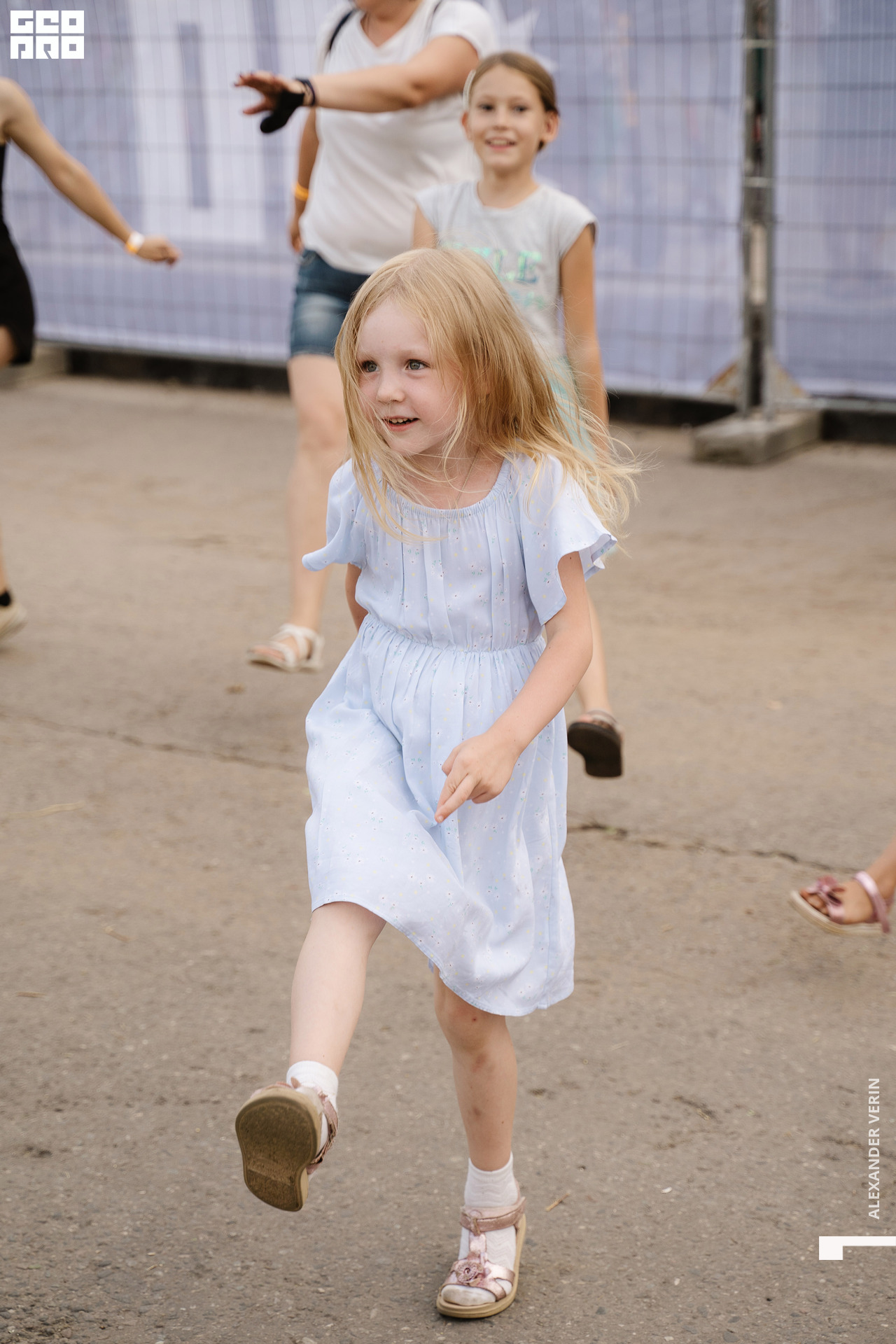 0233 20210821 день города_ALV5869 копия.jpg