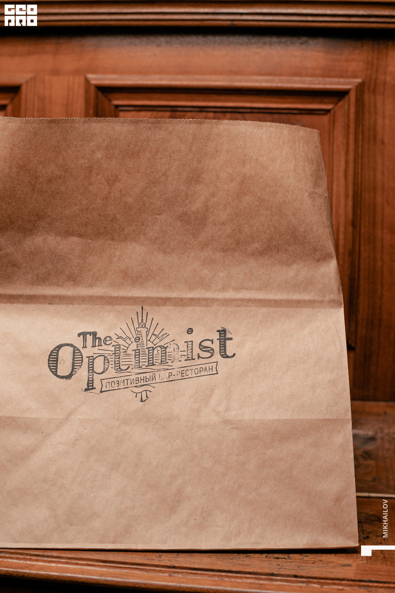 058-12-03-2021-23-54-Optimist - Mikhailov - 2560.jpg