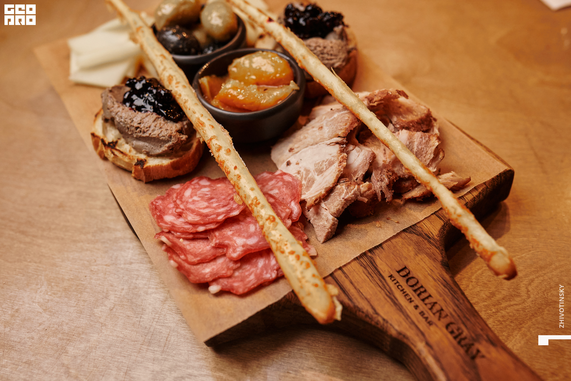 138_01-01-22_12-45 _Zhivotinsky.jpg