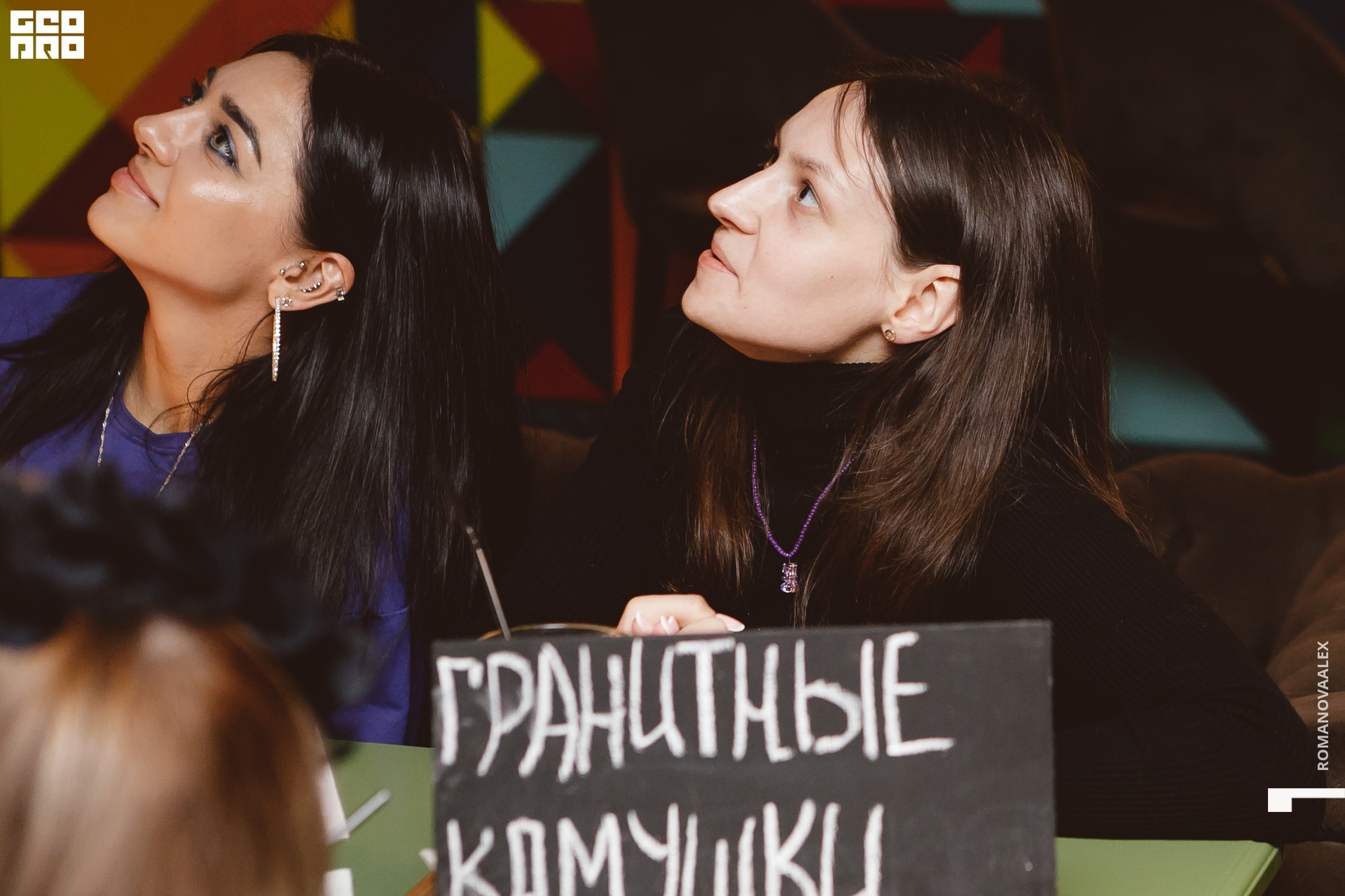 029 311022  230938 @romanovaalex.jpg