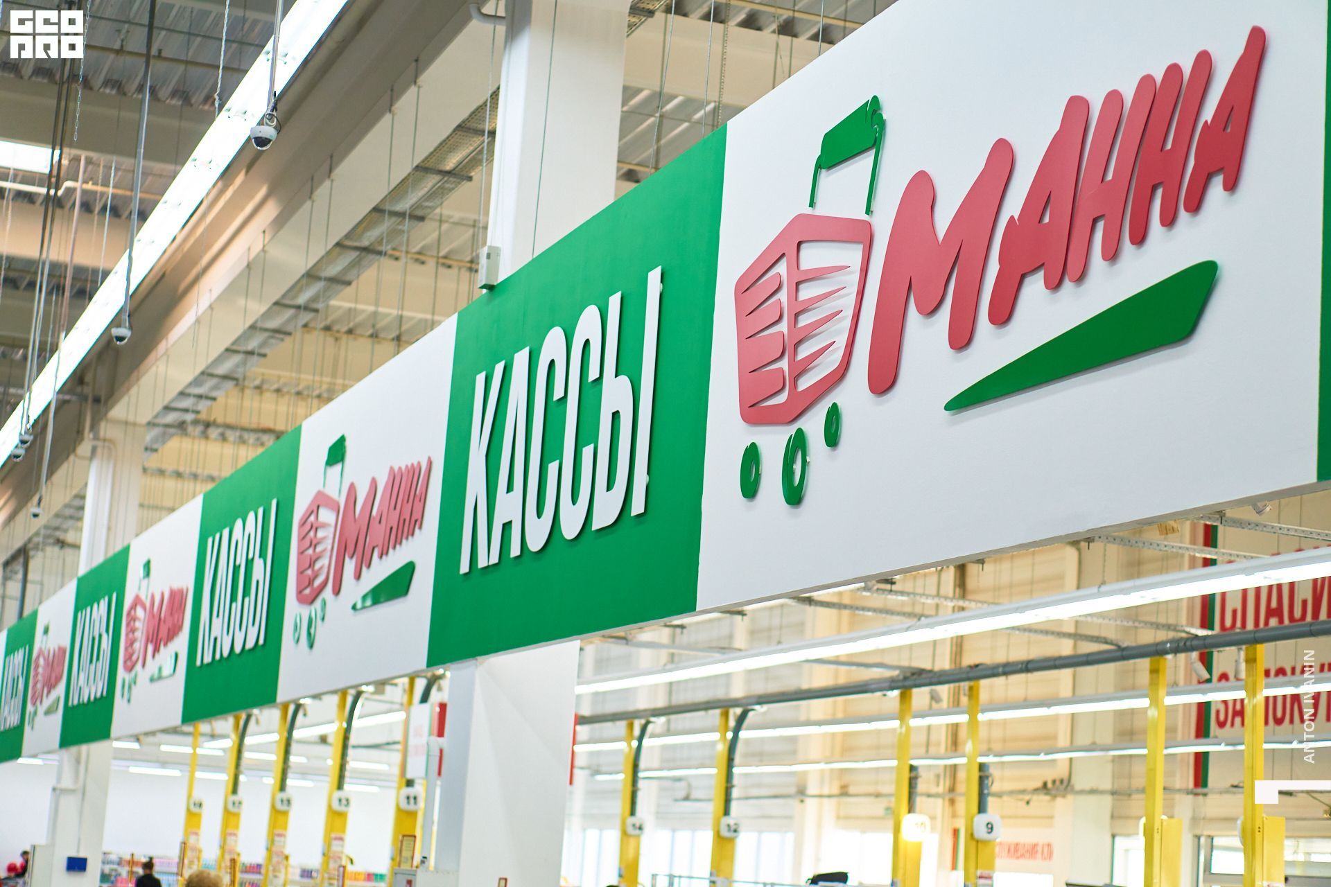 DSC09028 (Копировать).jpg