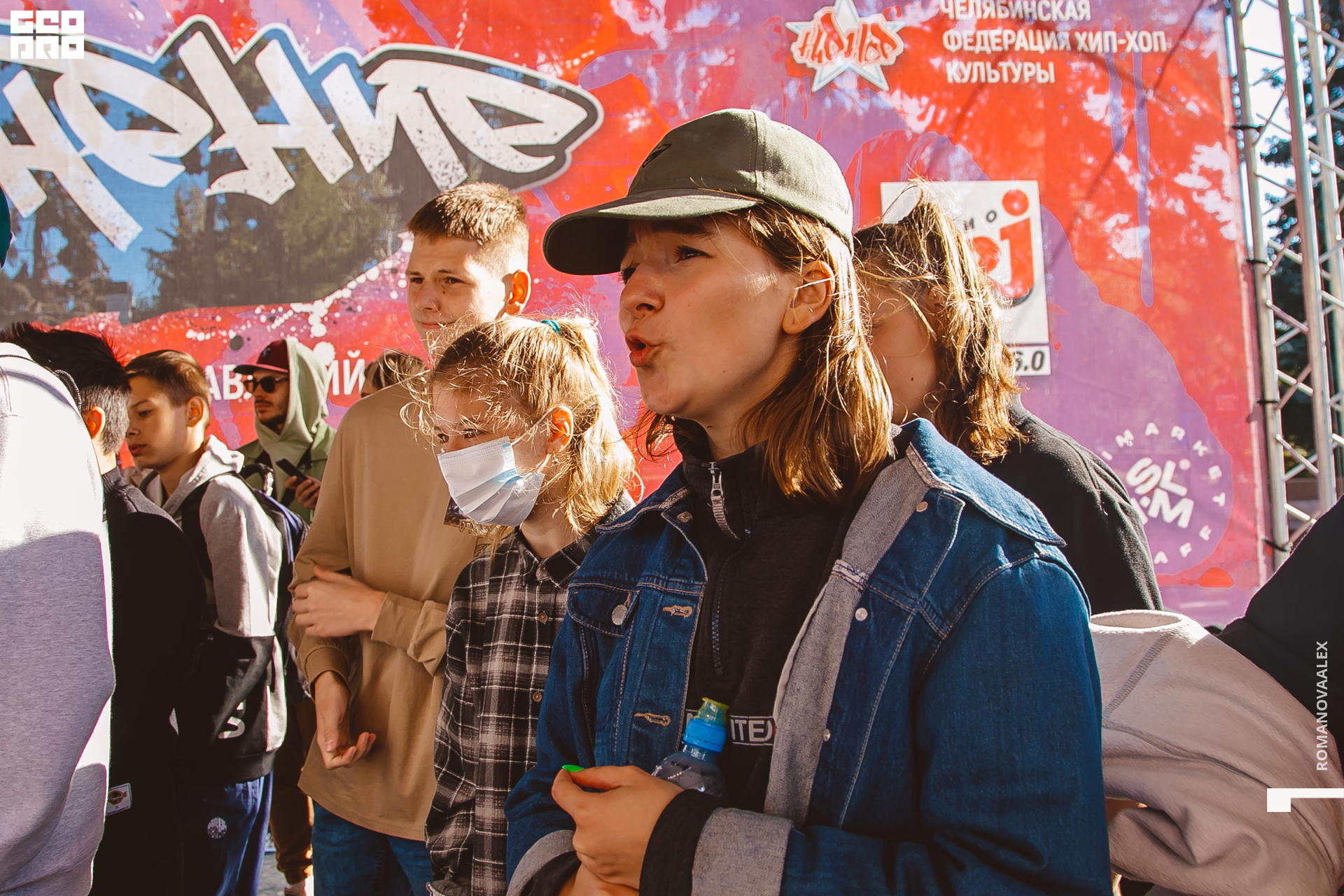 012 210905  173805 _ale_romanova.jpg