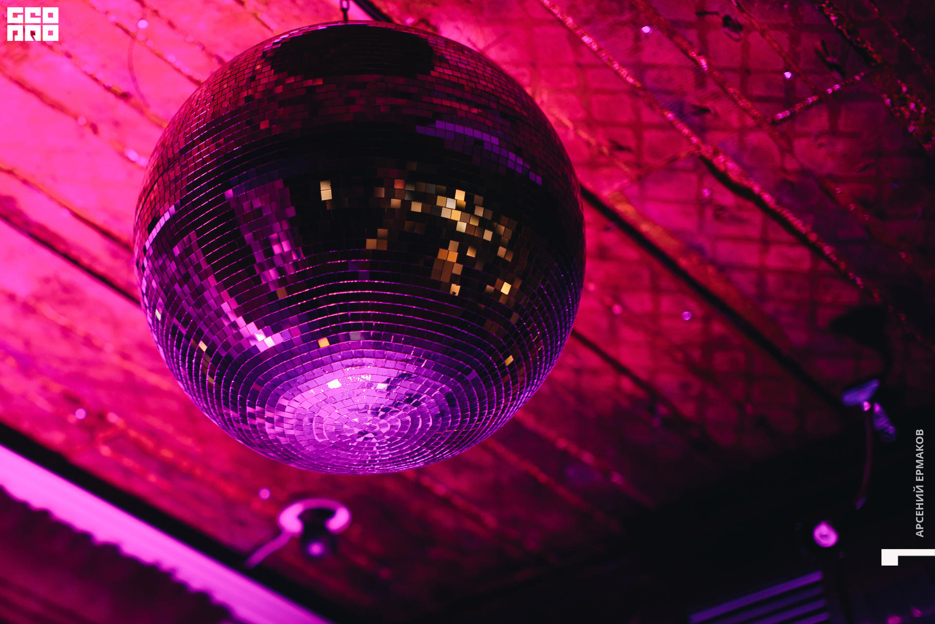 003 11-11-14-220301_arseniyermakov.jpg