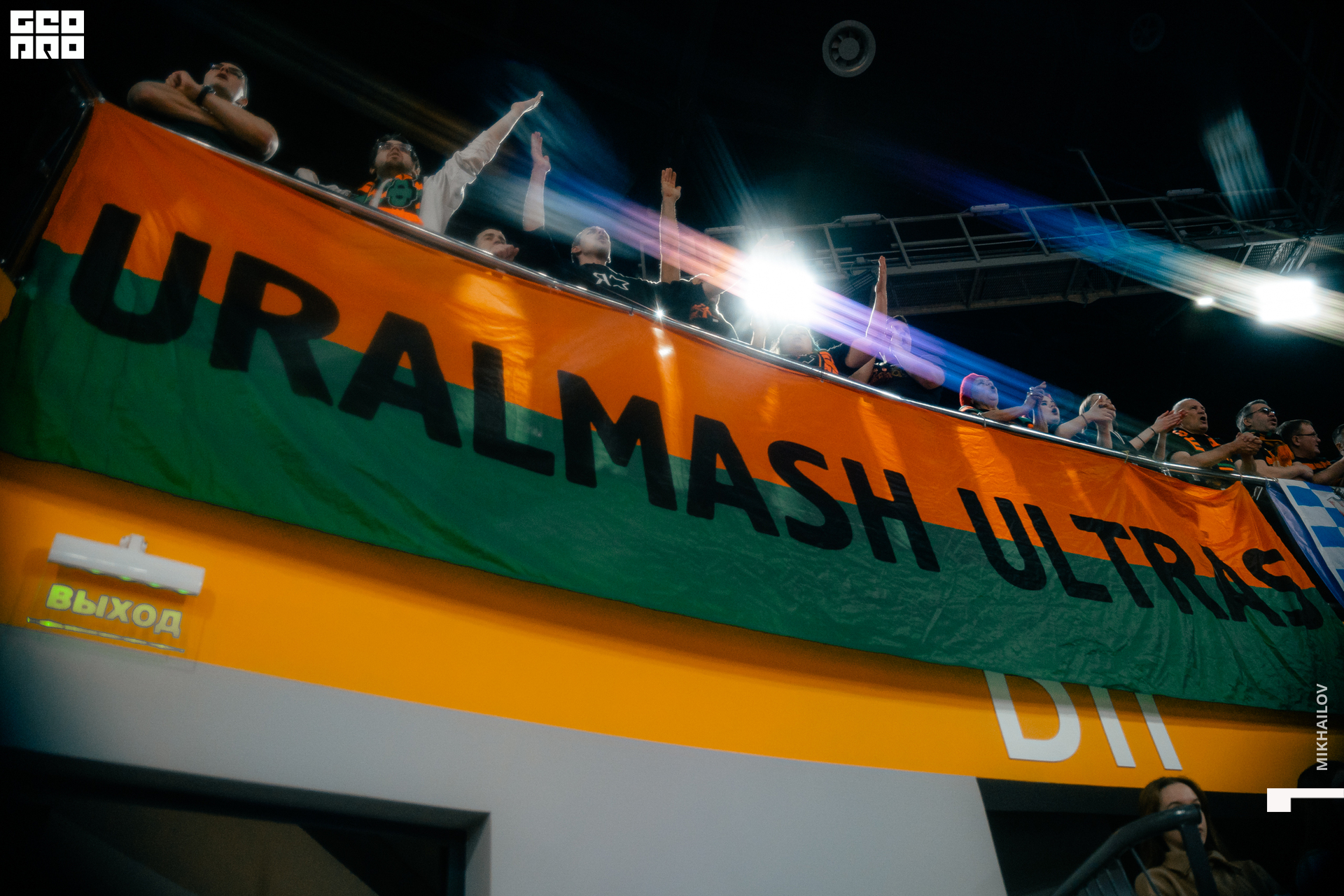 076-20221117-40-Уралмаш - Михайлов - 2560.jpg