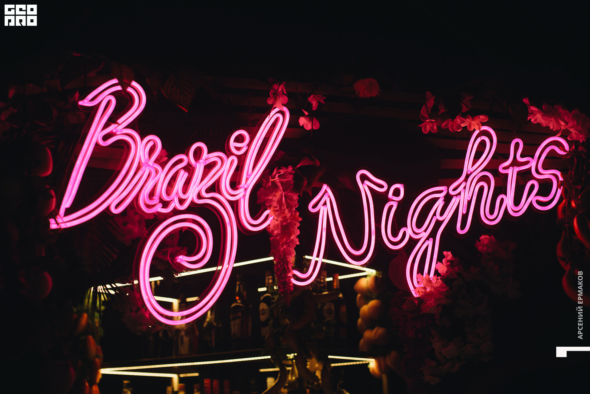 063 2022-10-16-013356_arseniyermakov.jpg