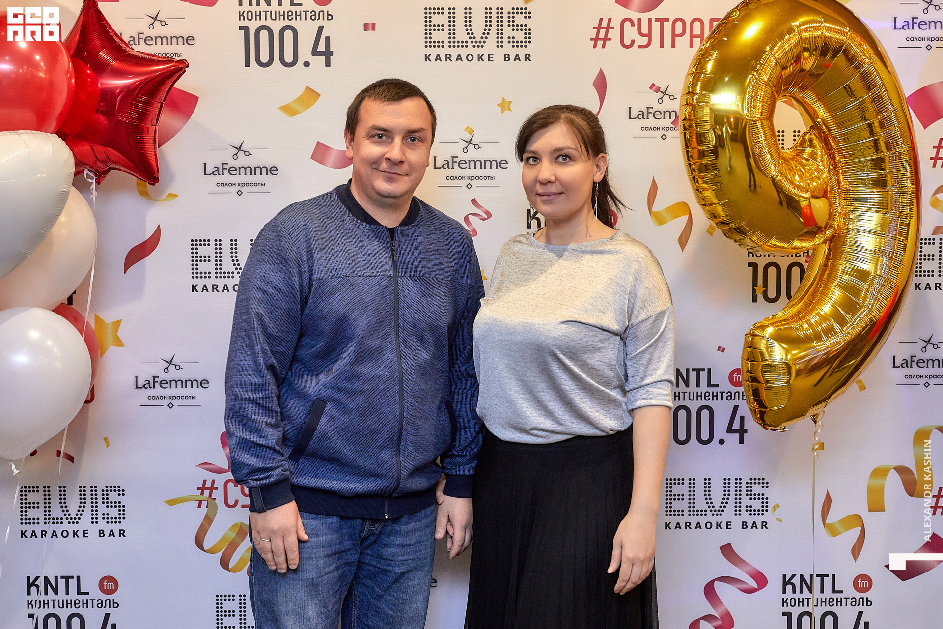 0008 22-12-09 191223 Kashin.jpg