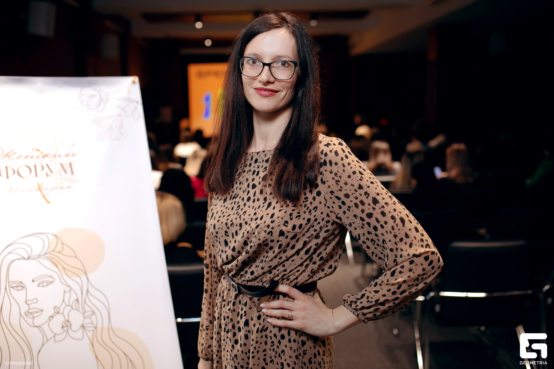 0N5A0930 копия.jpg