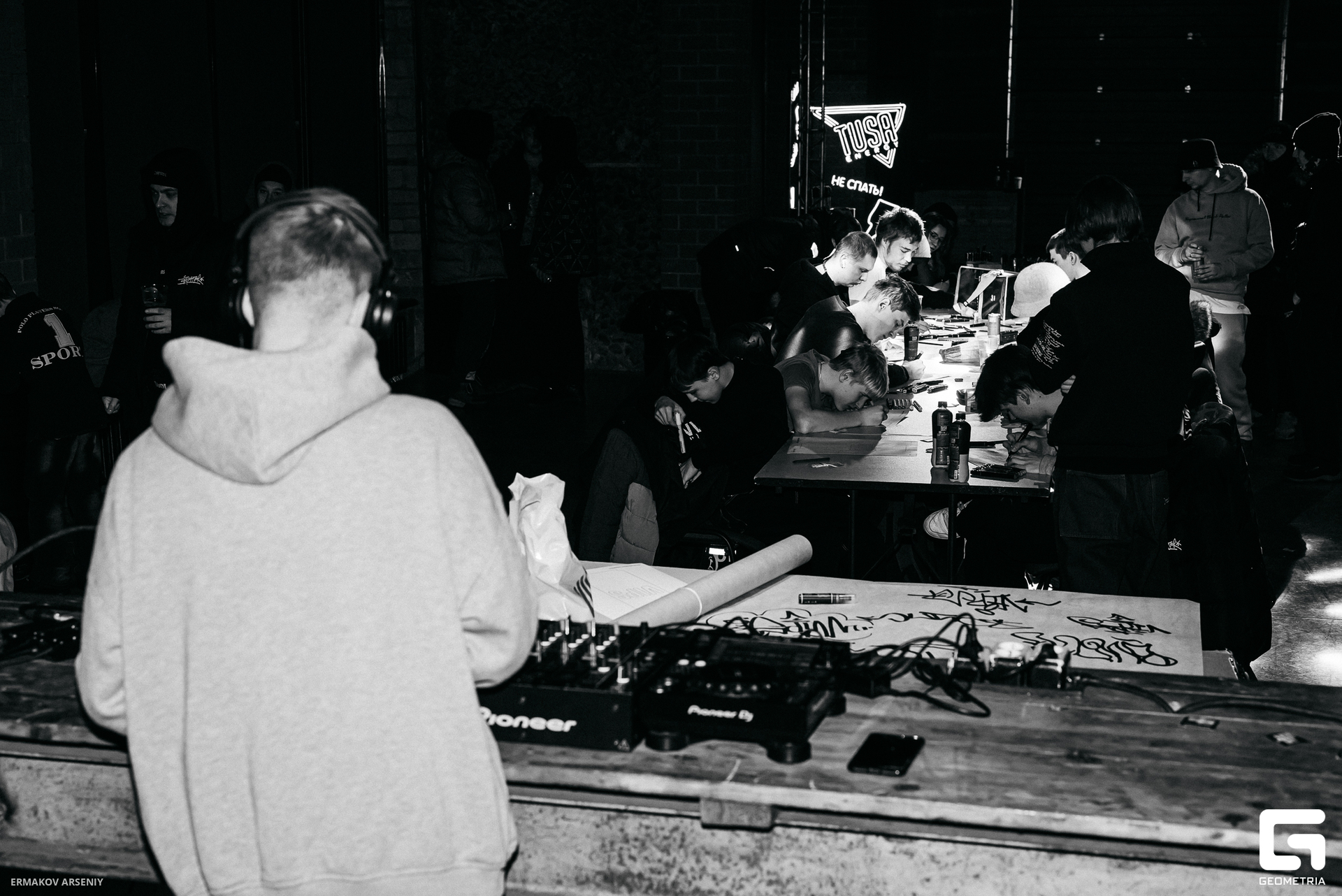 048 20231208 201719 ermakov.jpg